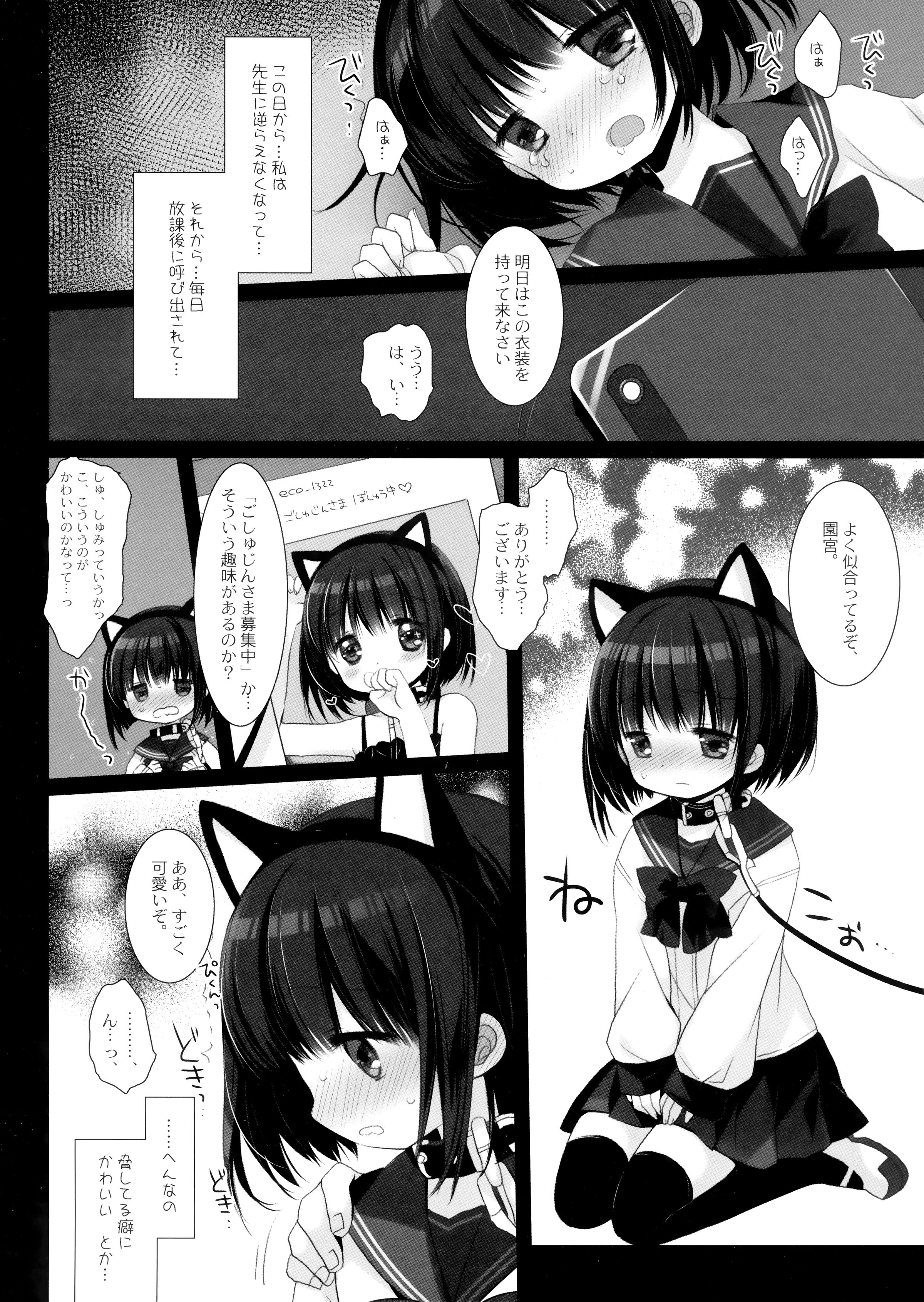 37