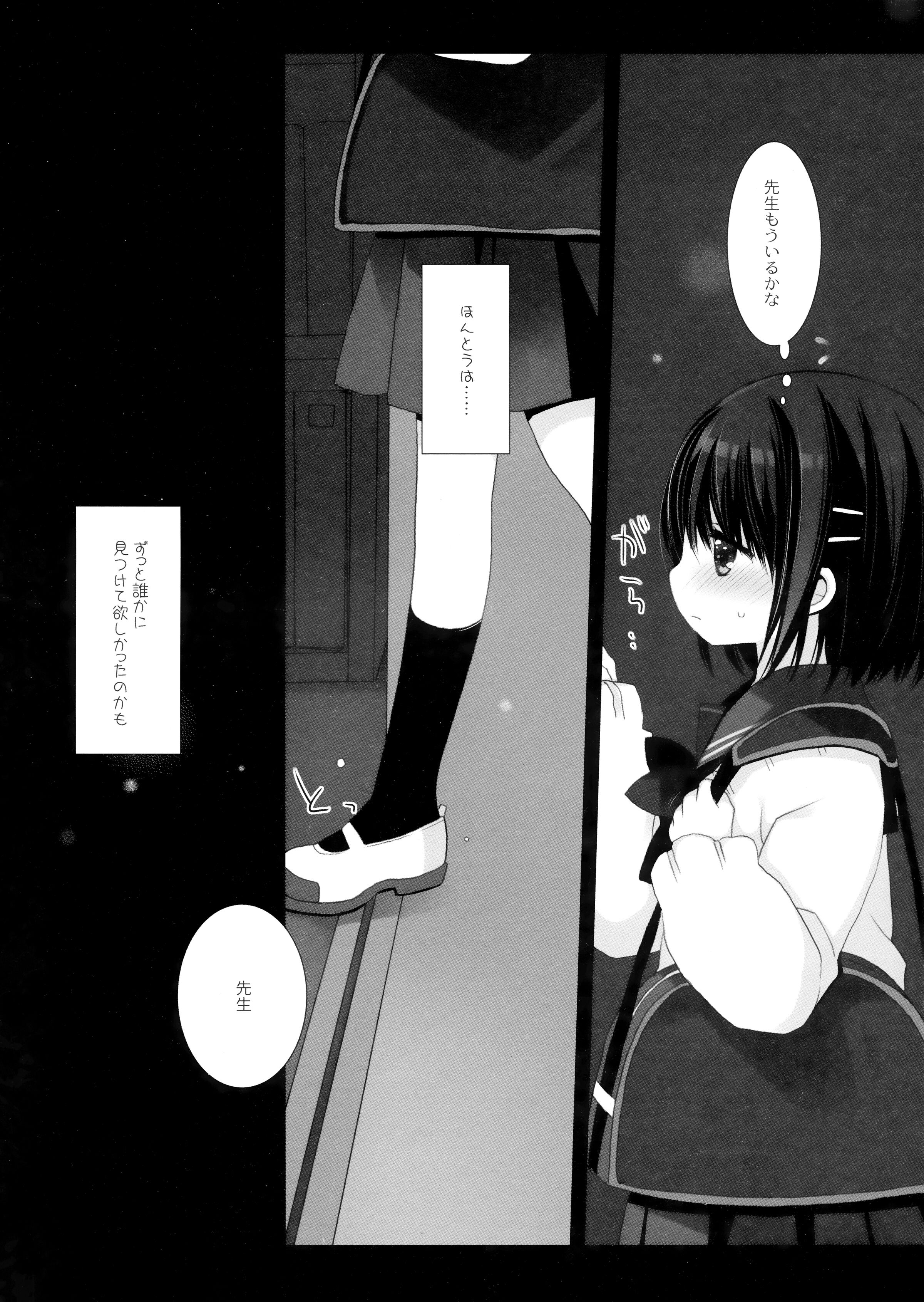 43