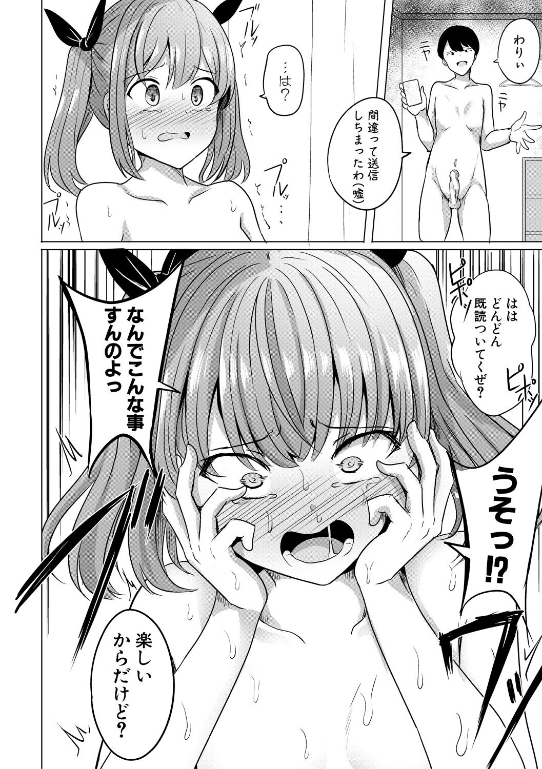 024