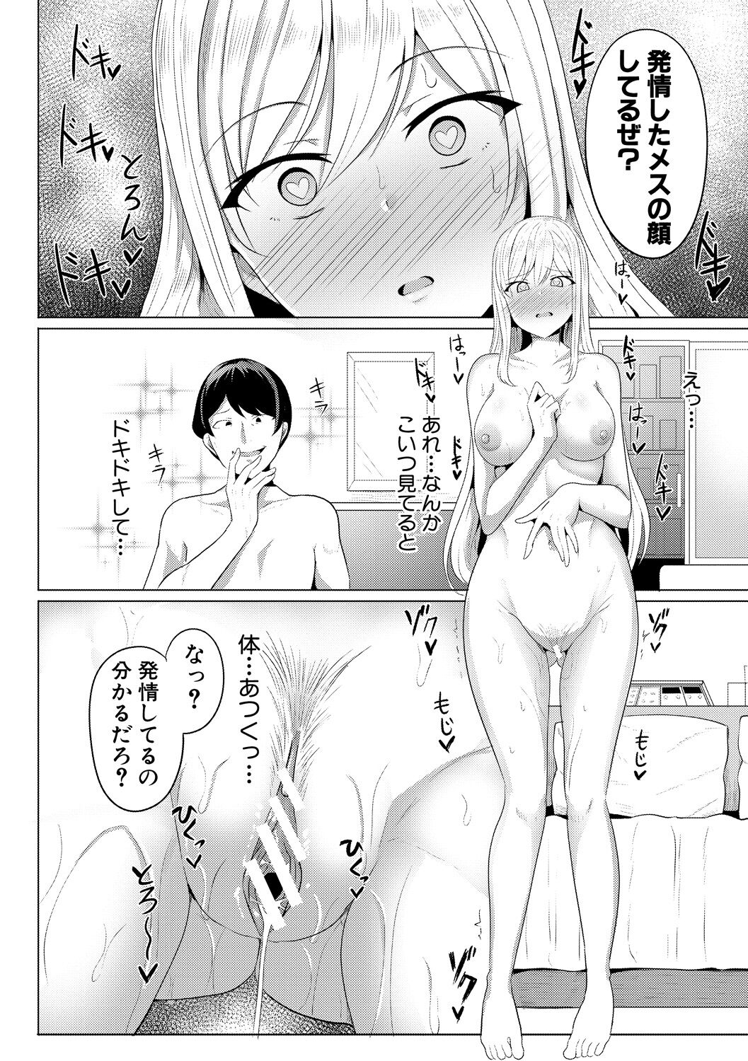 052