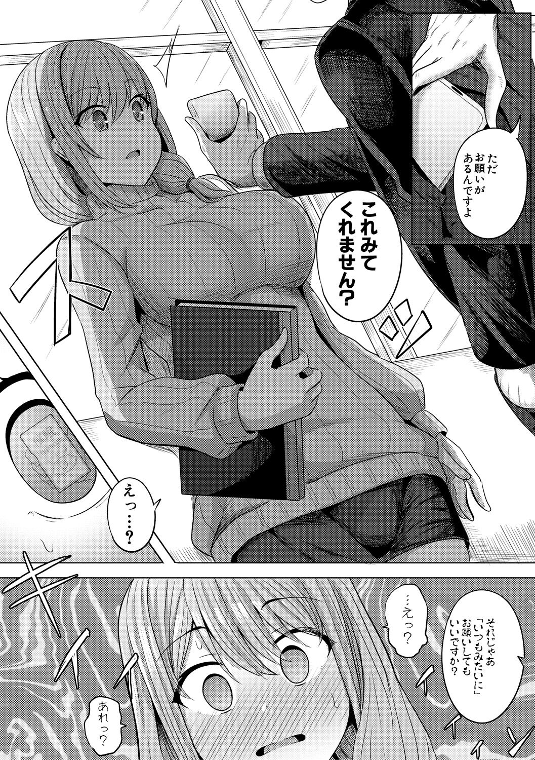069