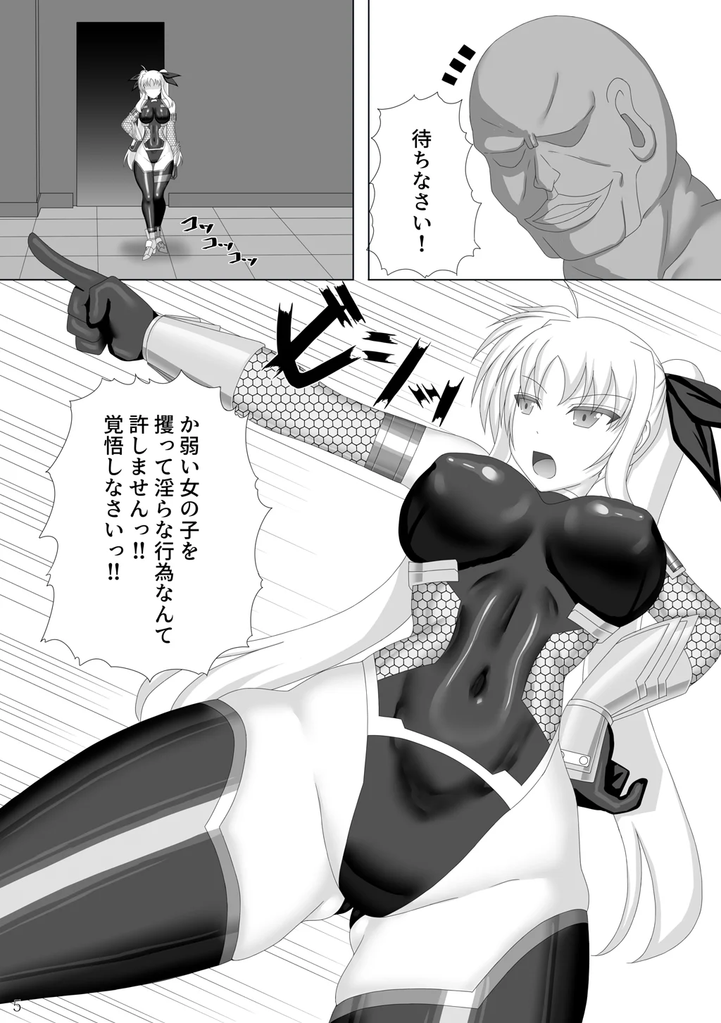 06