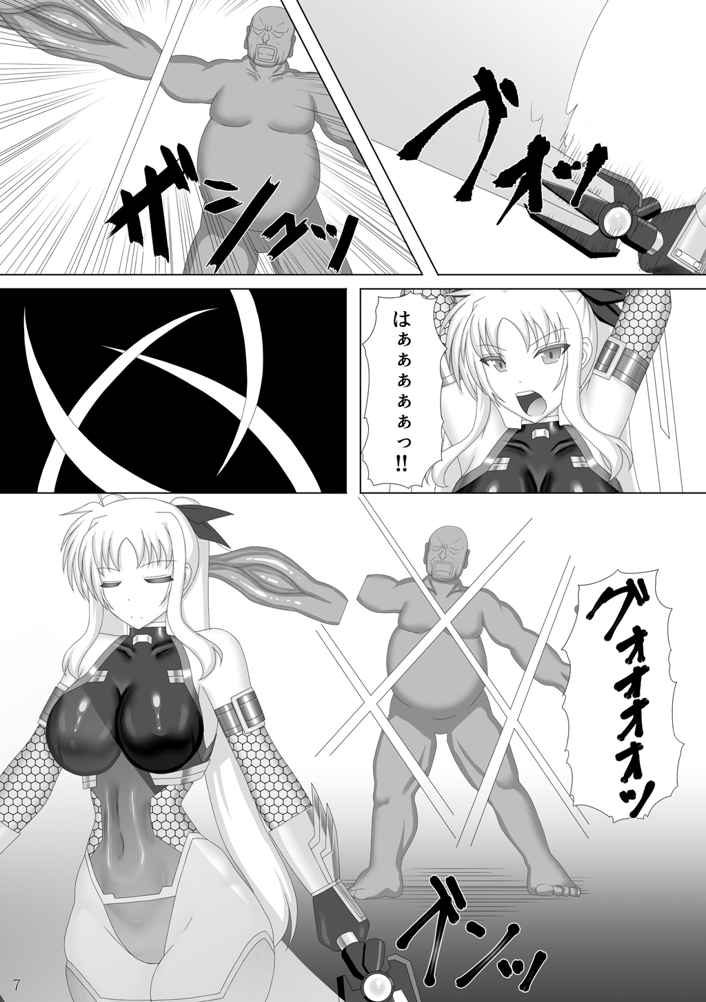 08