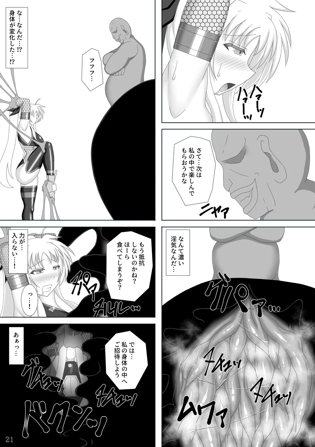 22