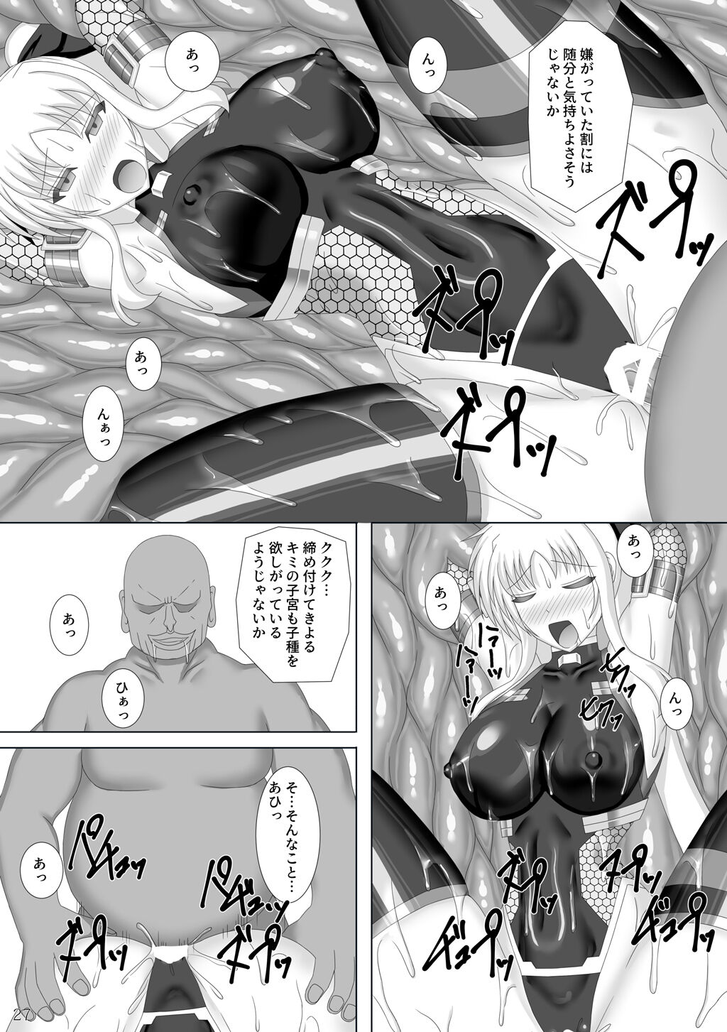 28