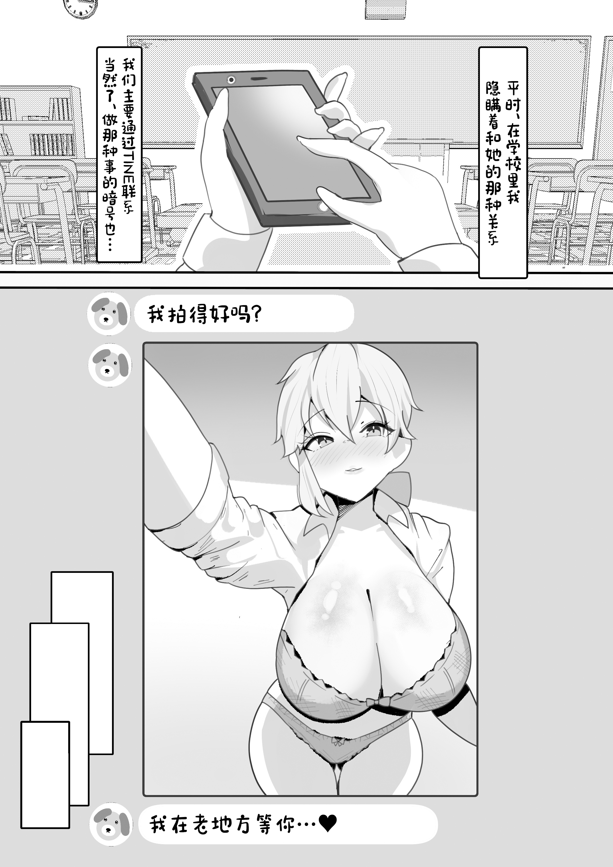 06
