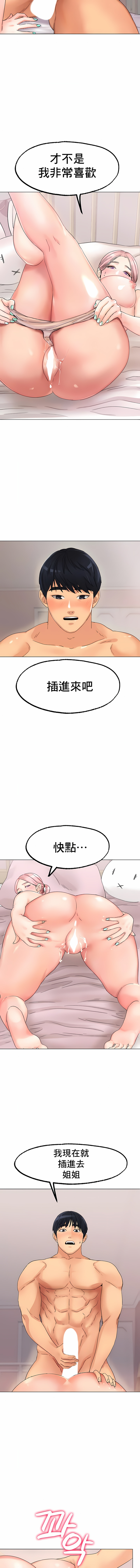 1-30_146