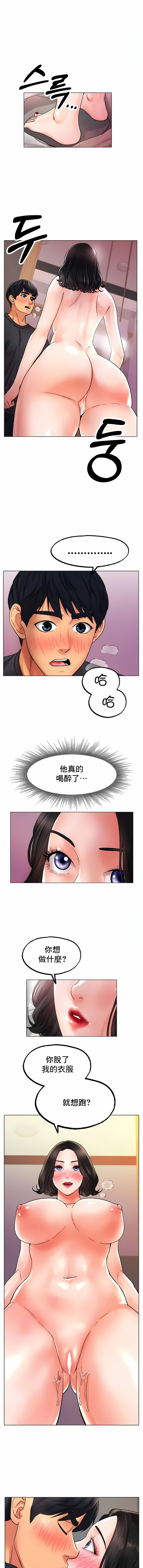 1-30_230