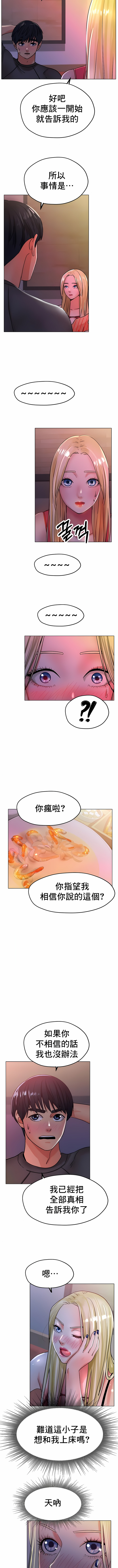 1-30_268