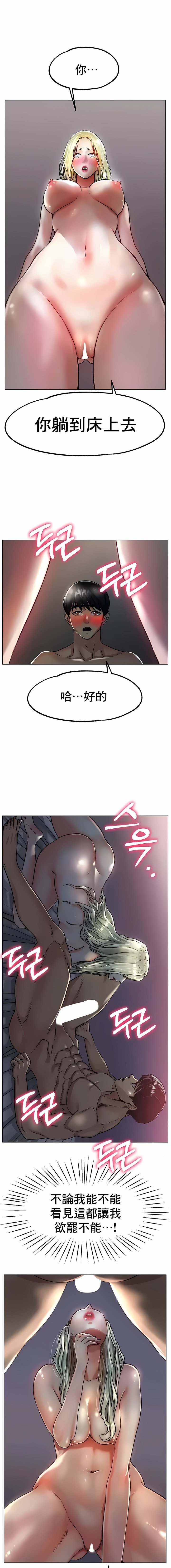 1-30_290
