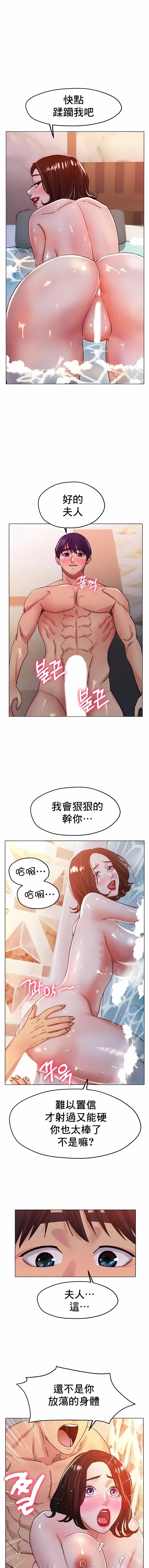 1-30_314