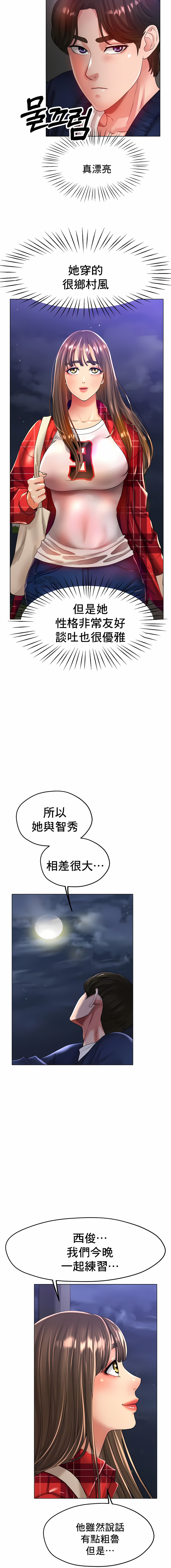 1-30_373