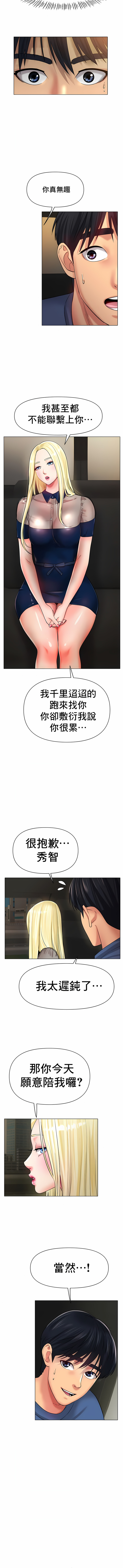 1-30_423
