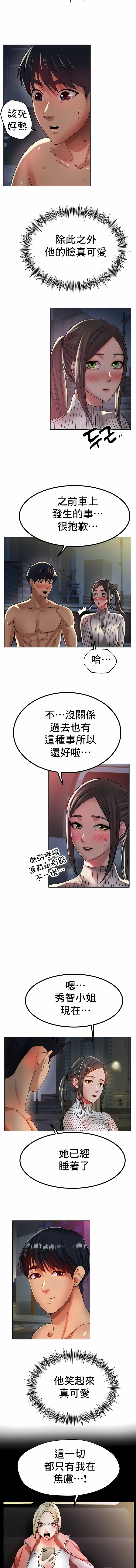 1-30_450