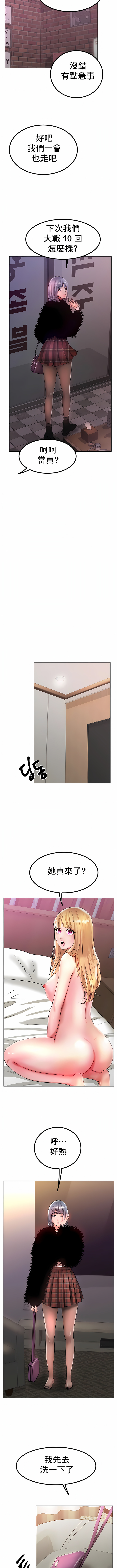31_10