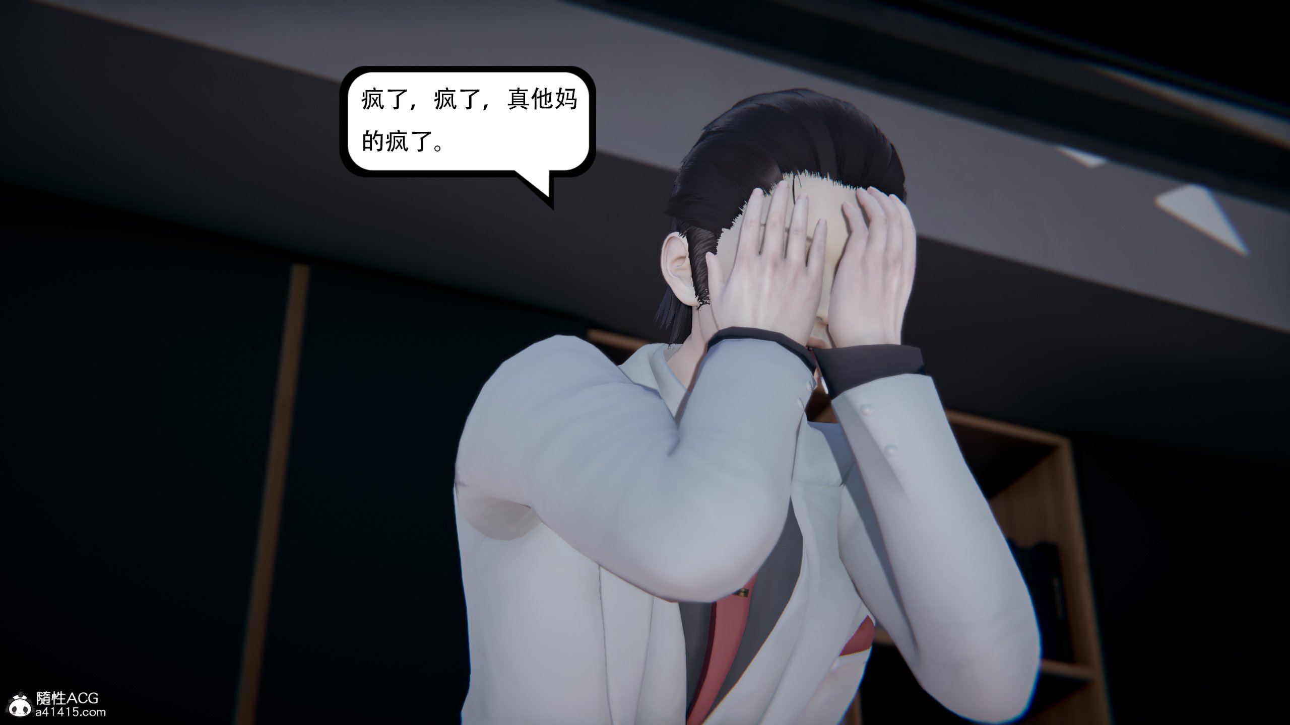 006