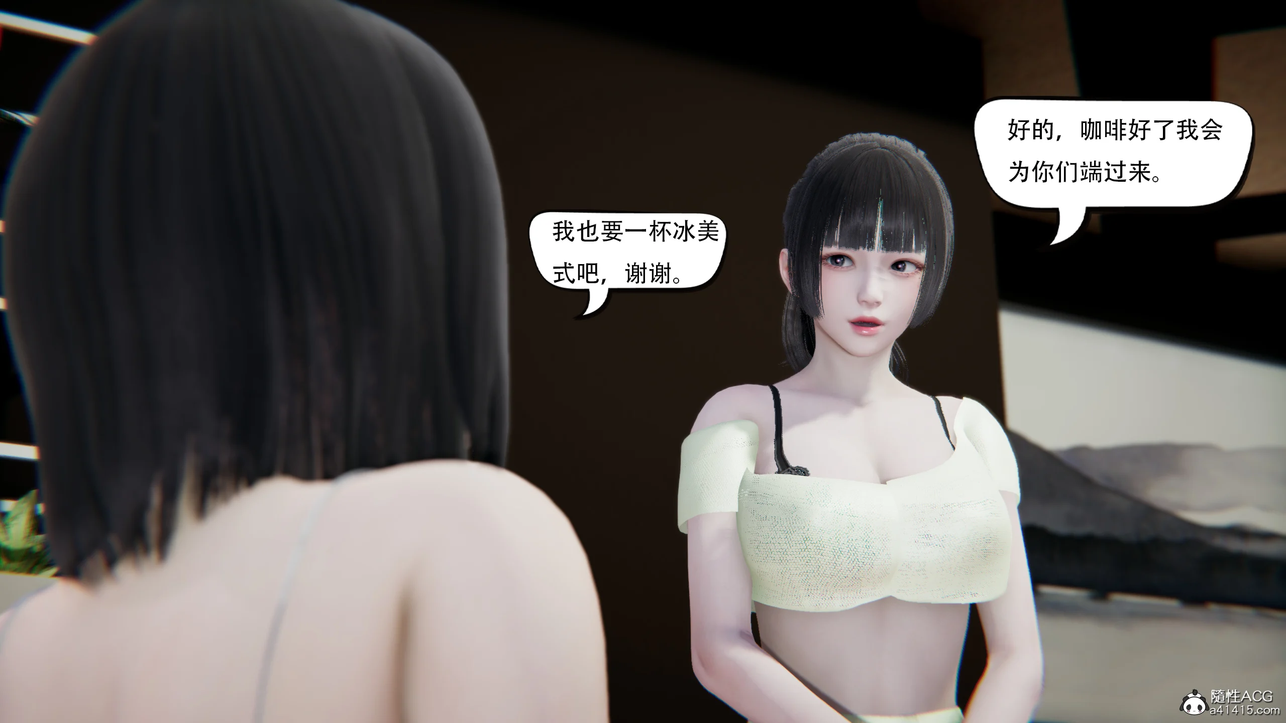 083