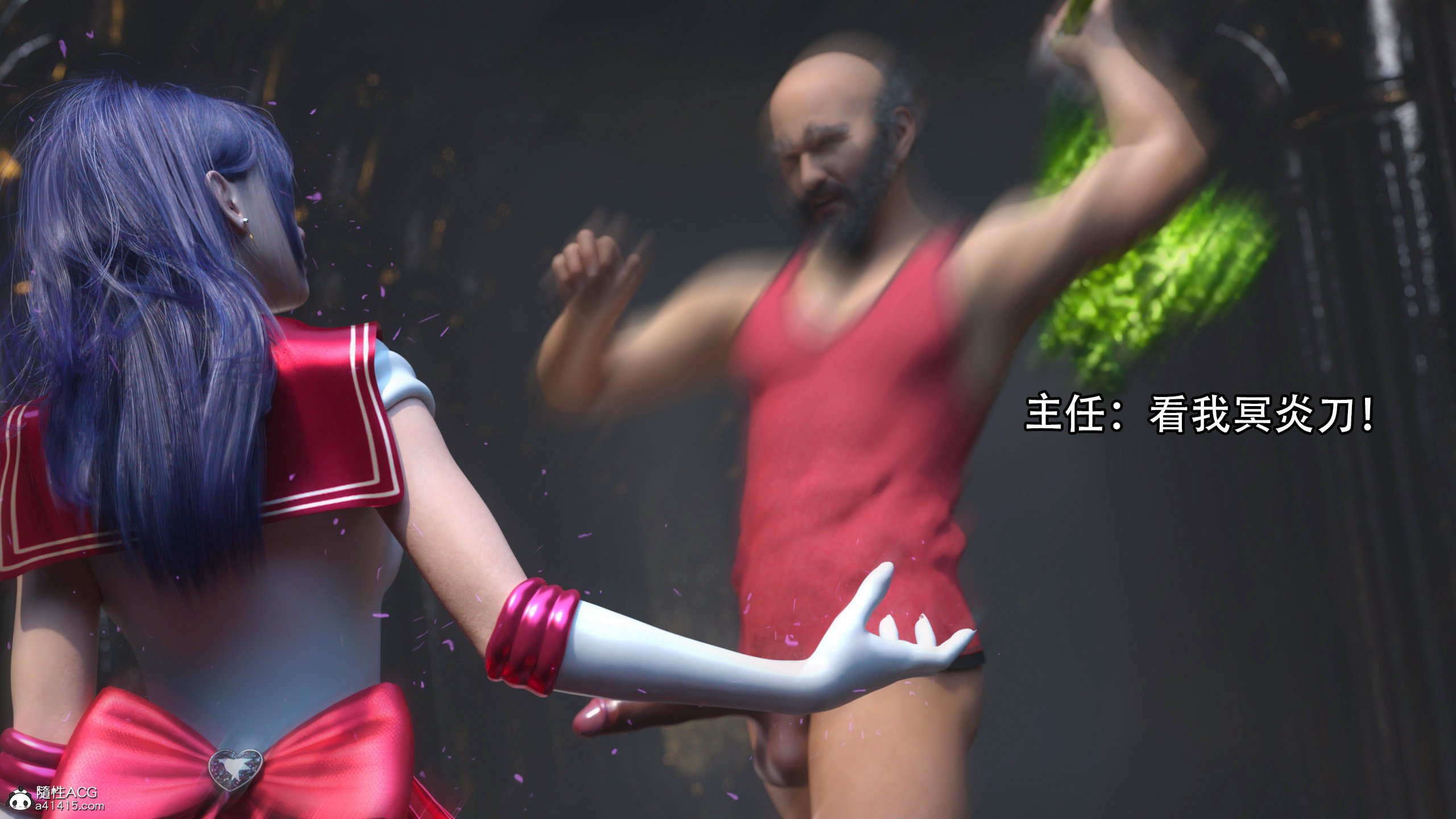 033