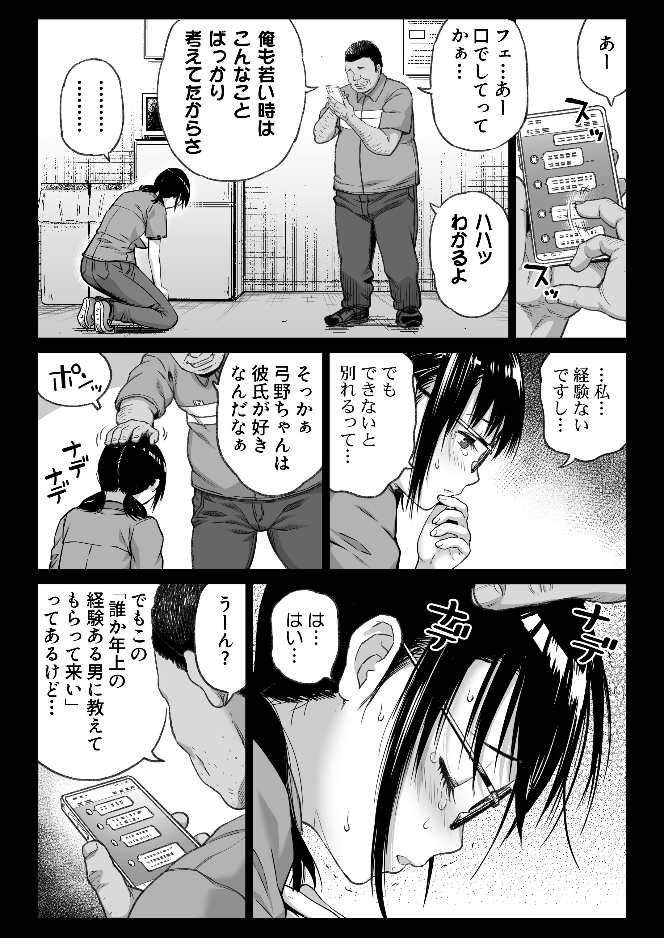 018