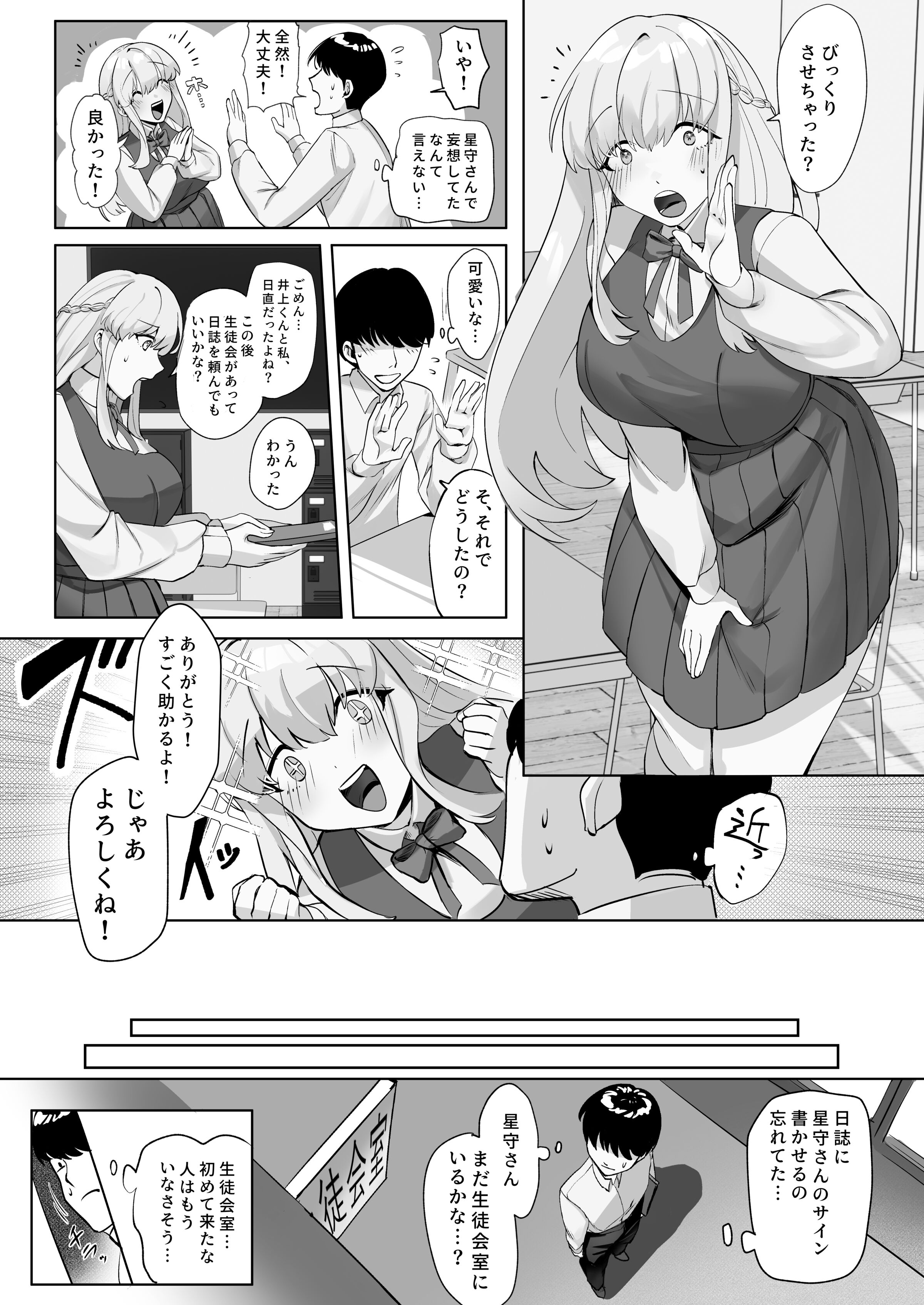 06