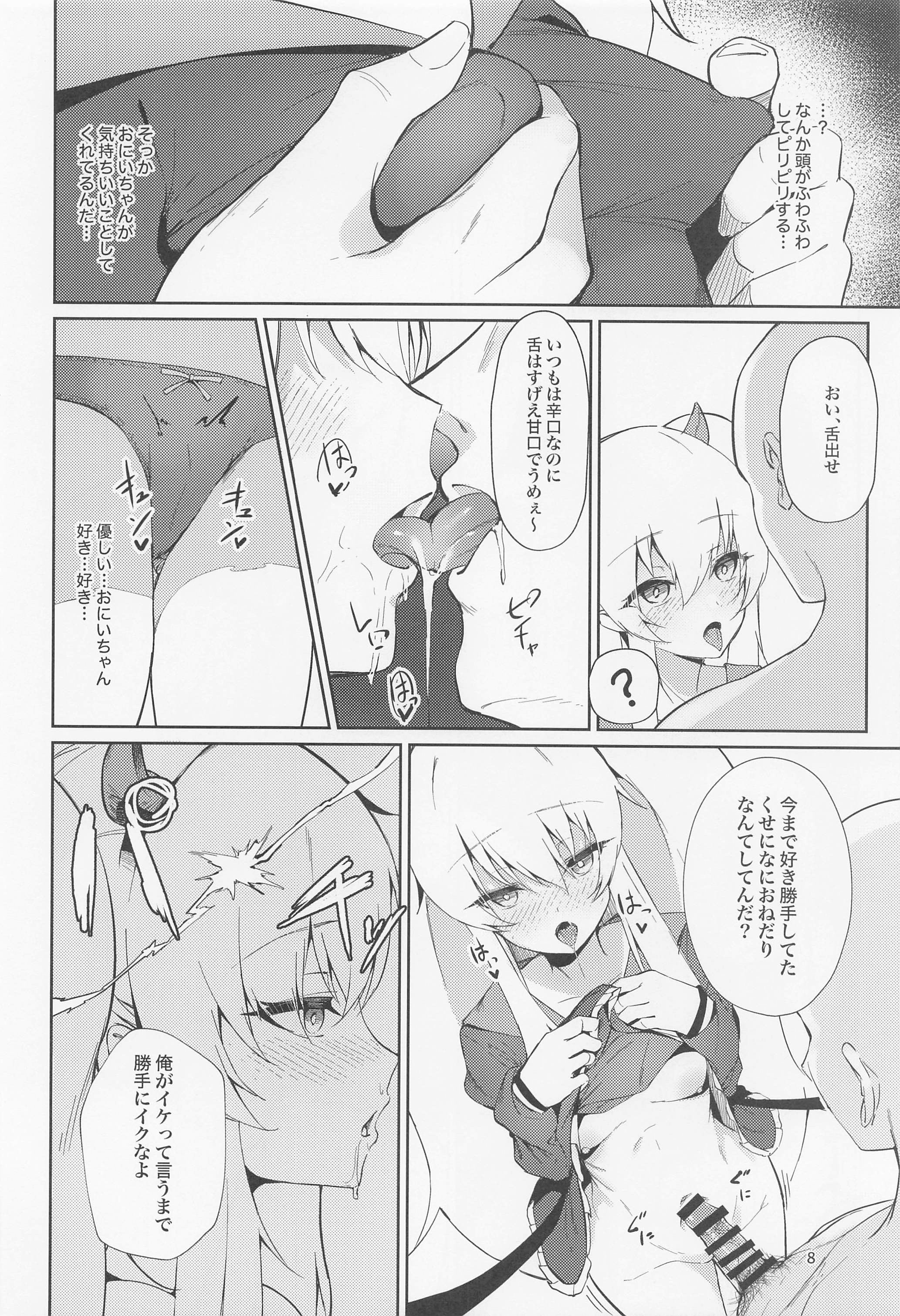 07