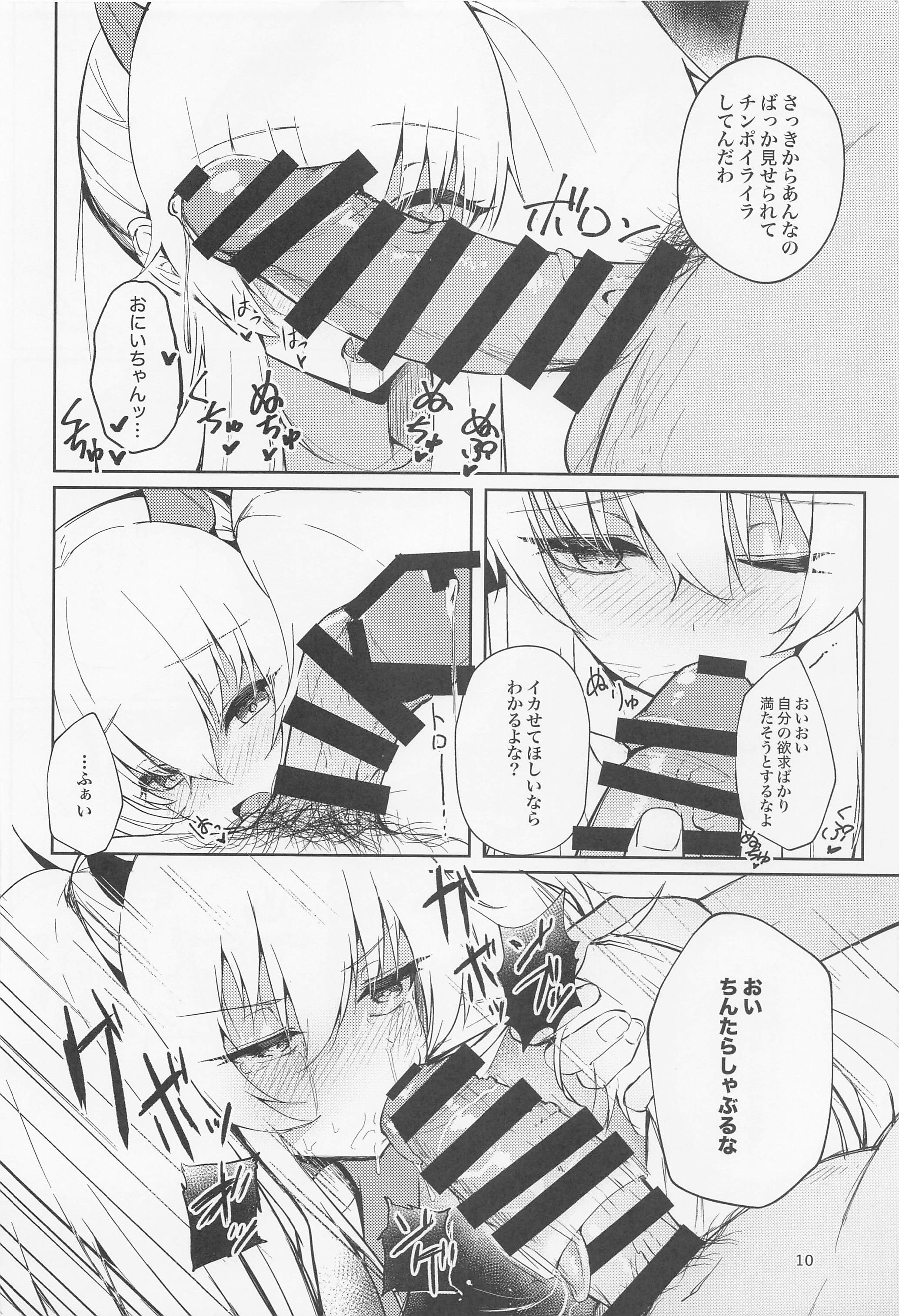 09