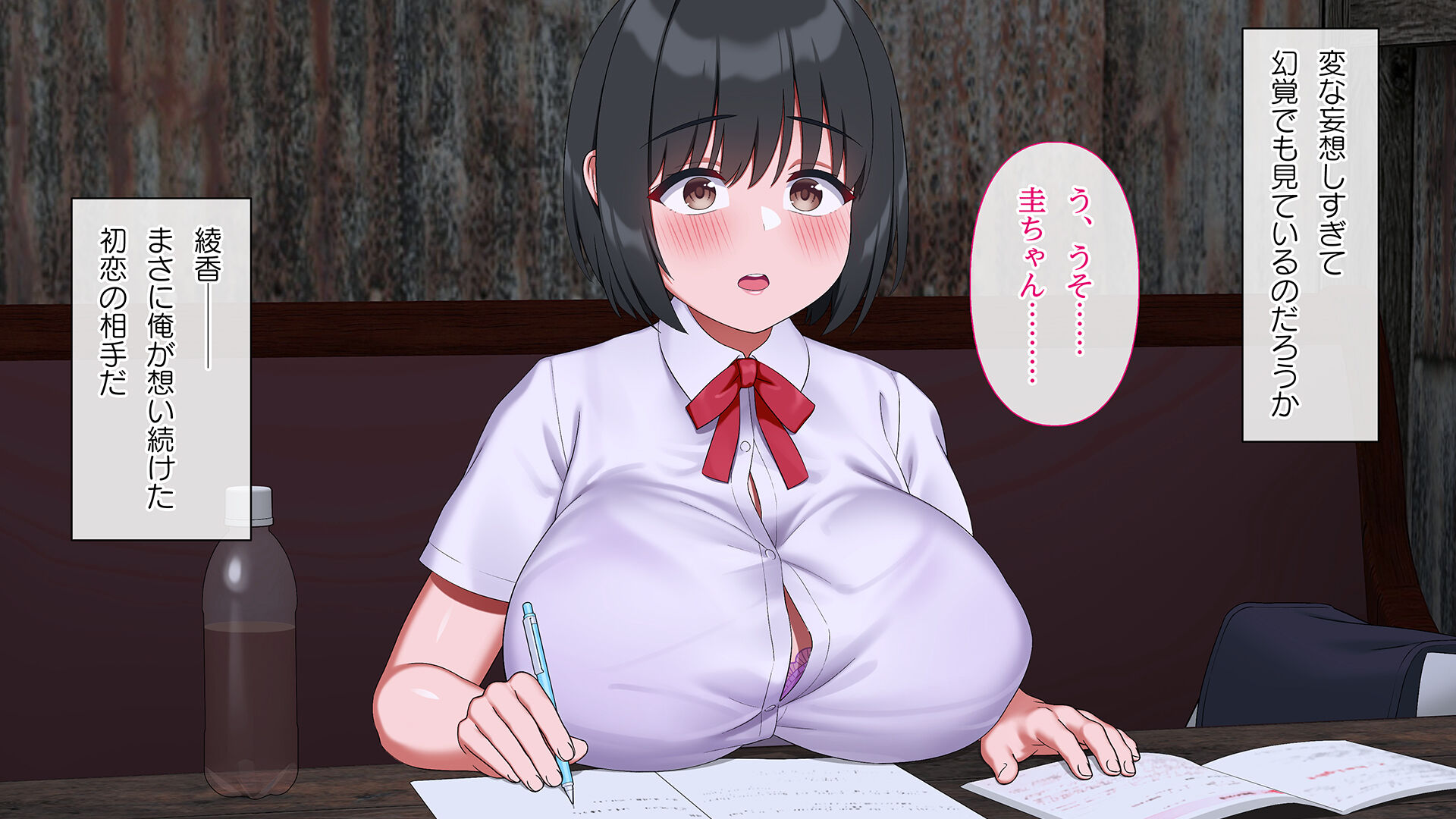 013
