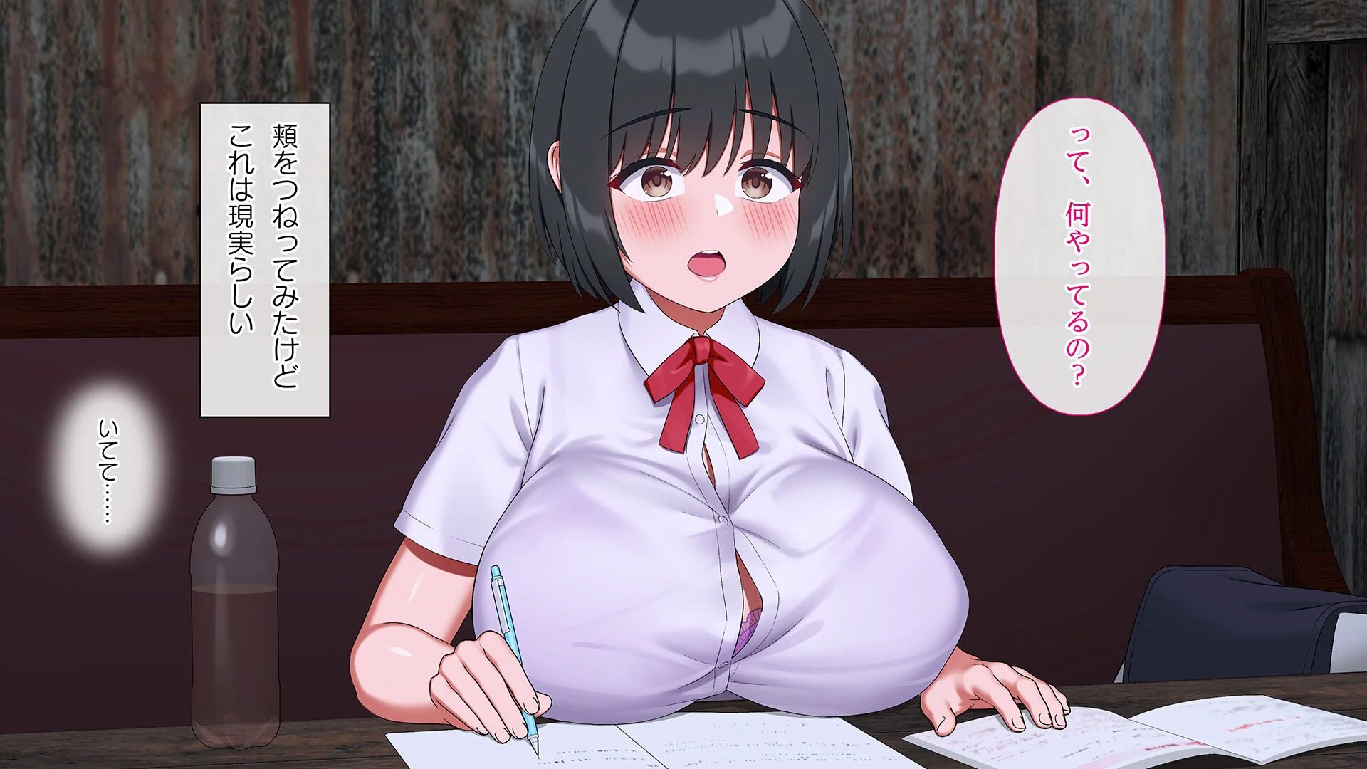 014