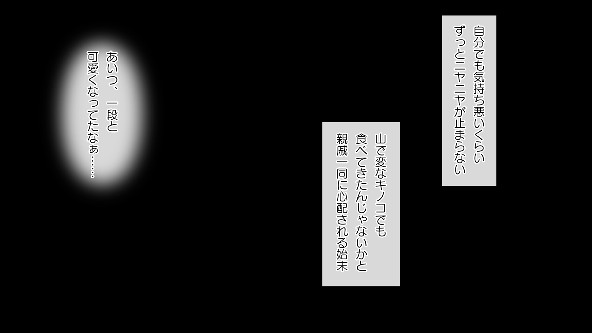 037