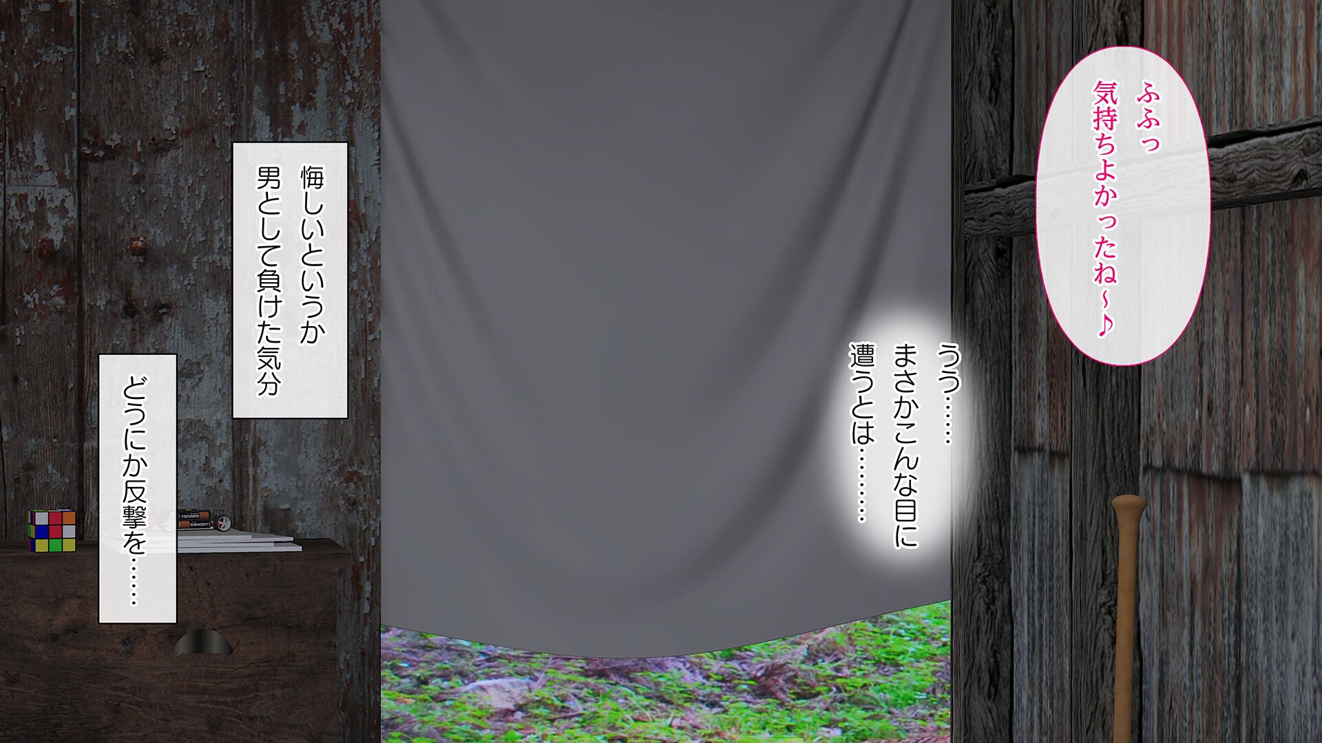 207