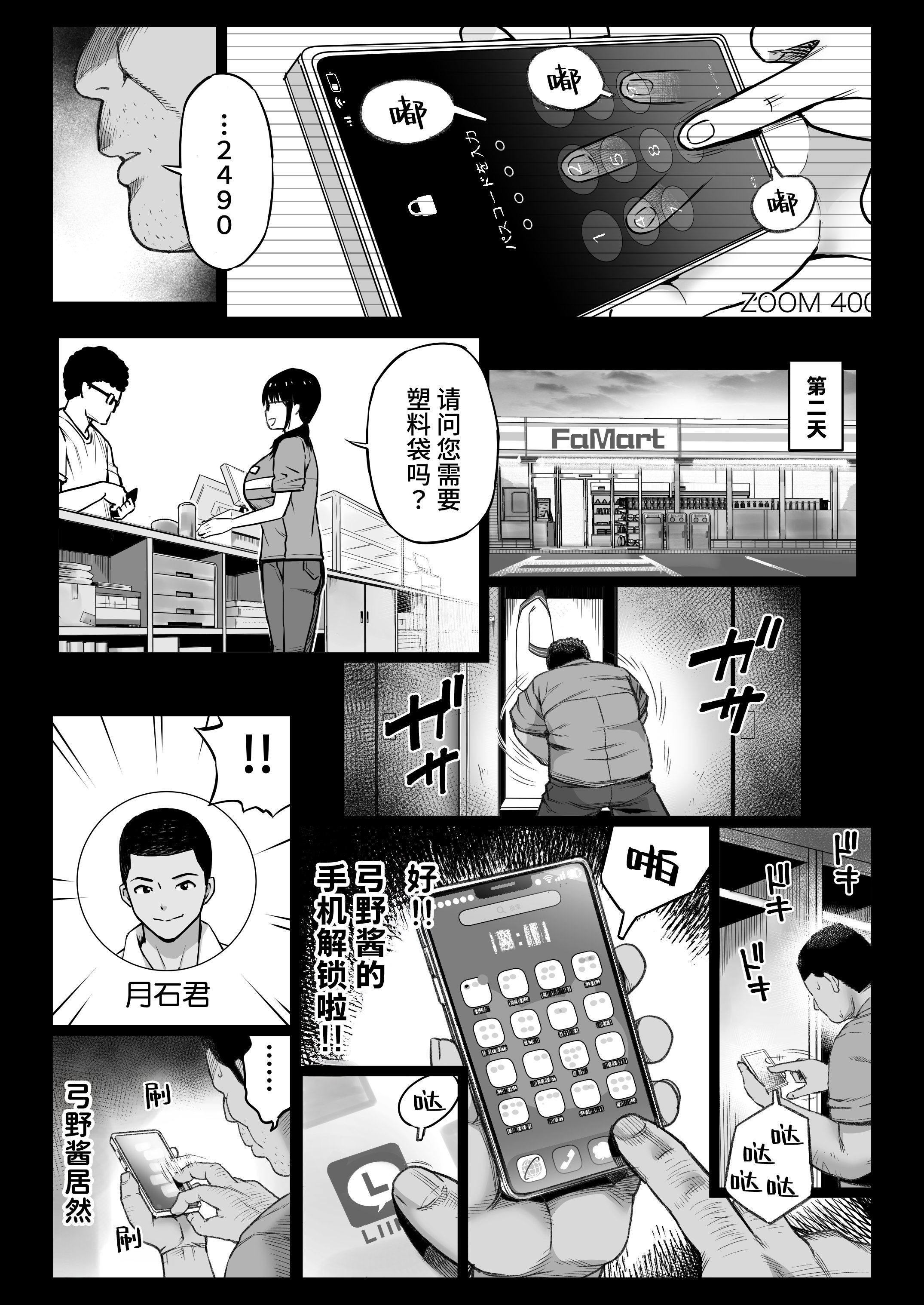 05