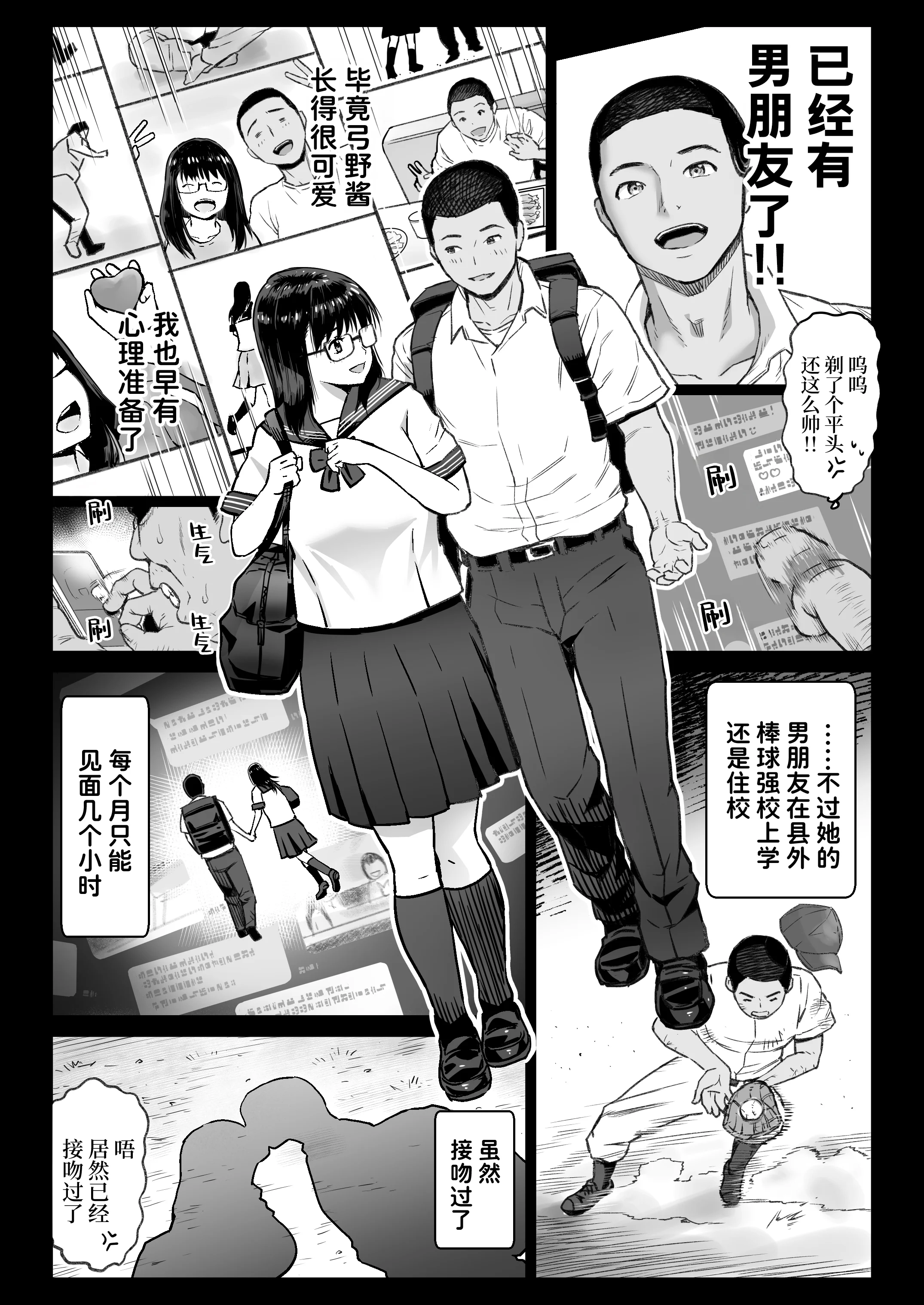 06