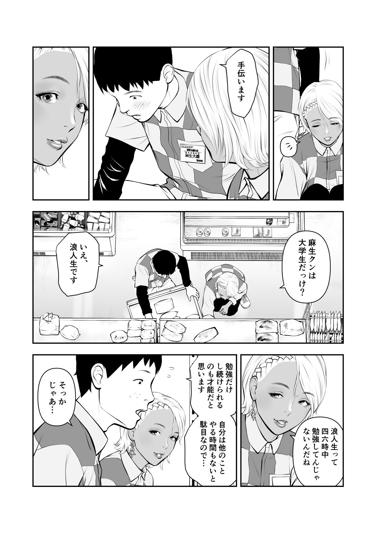 04