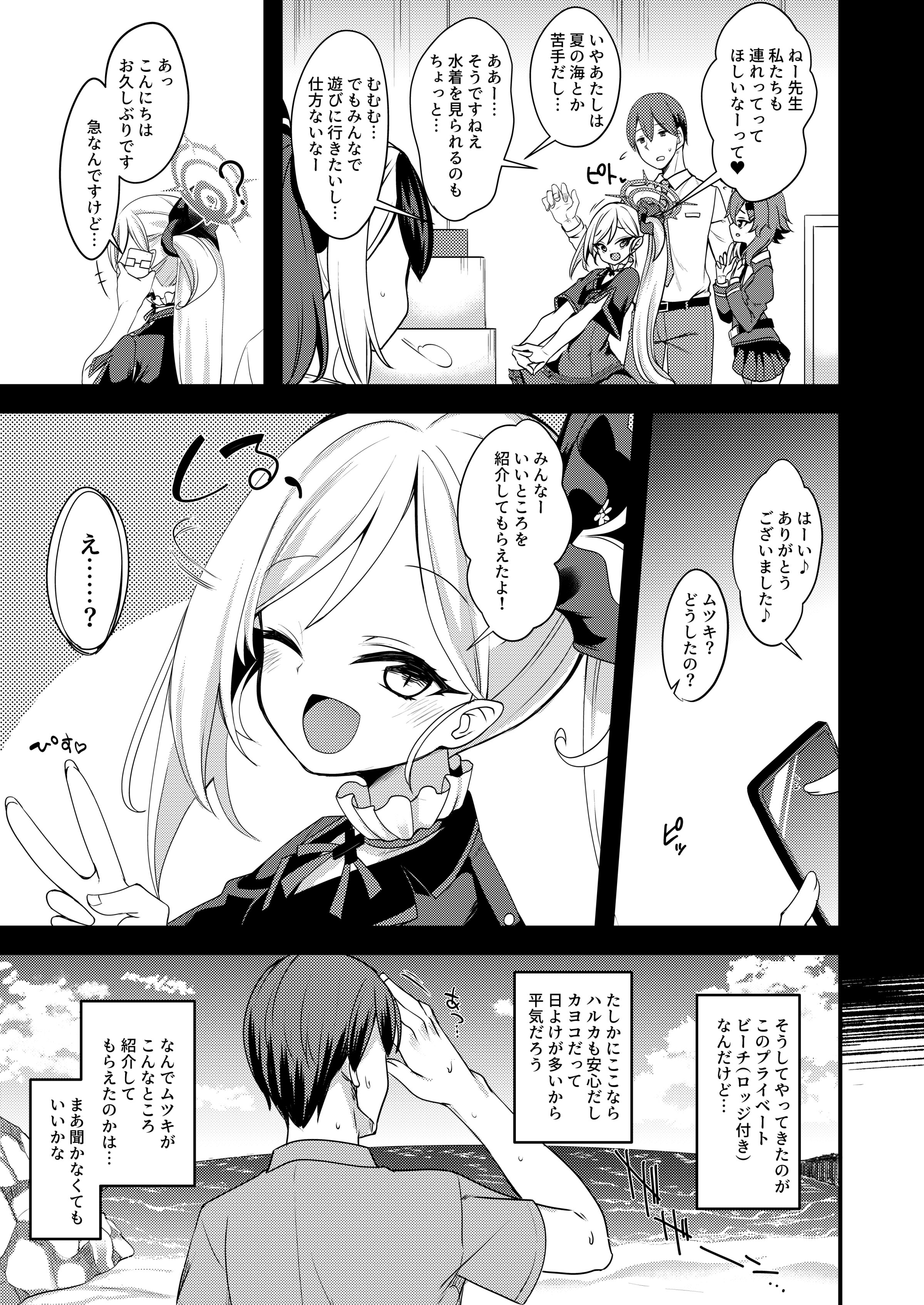 04