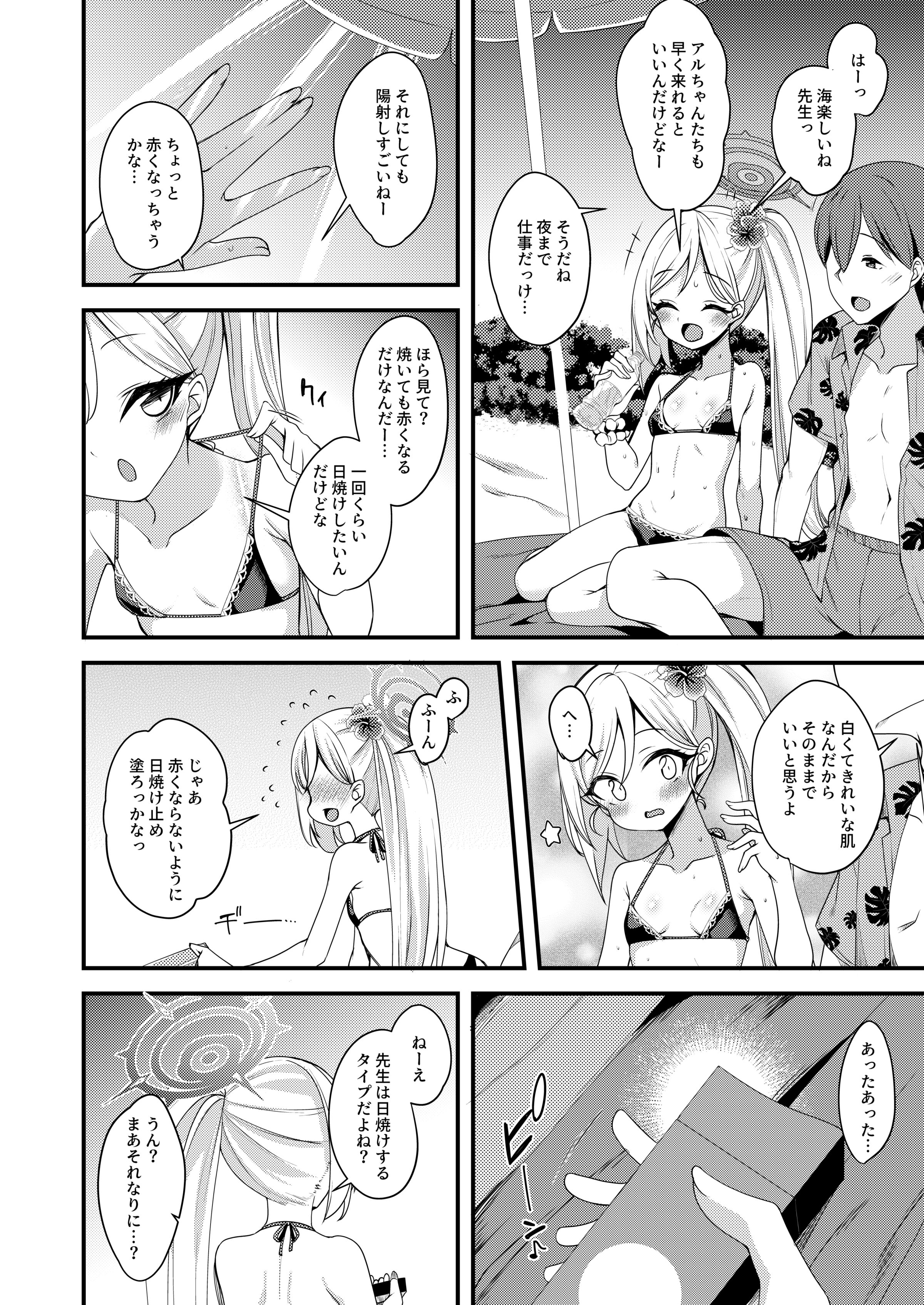 05