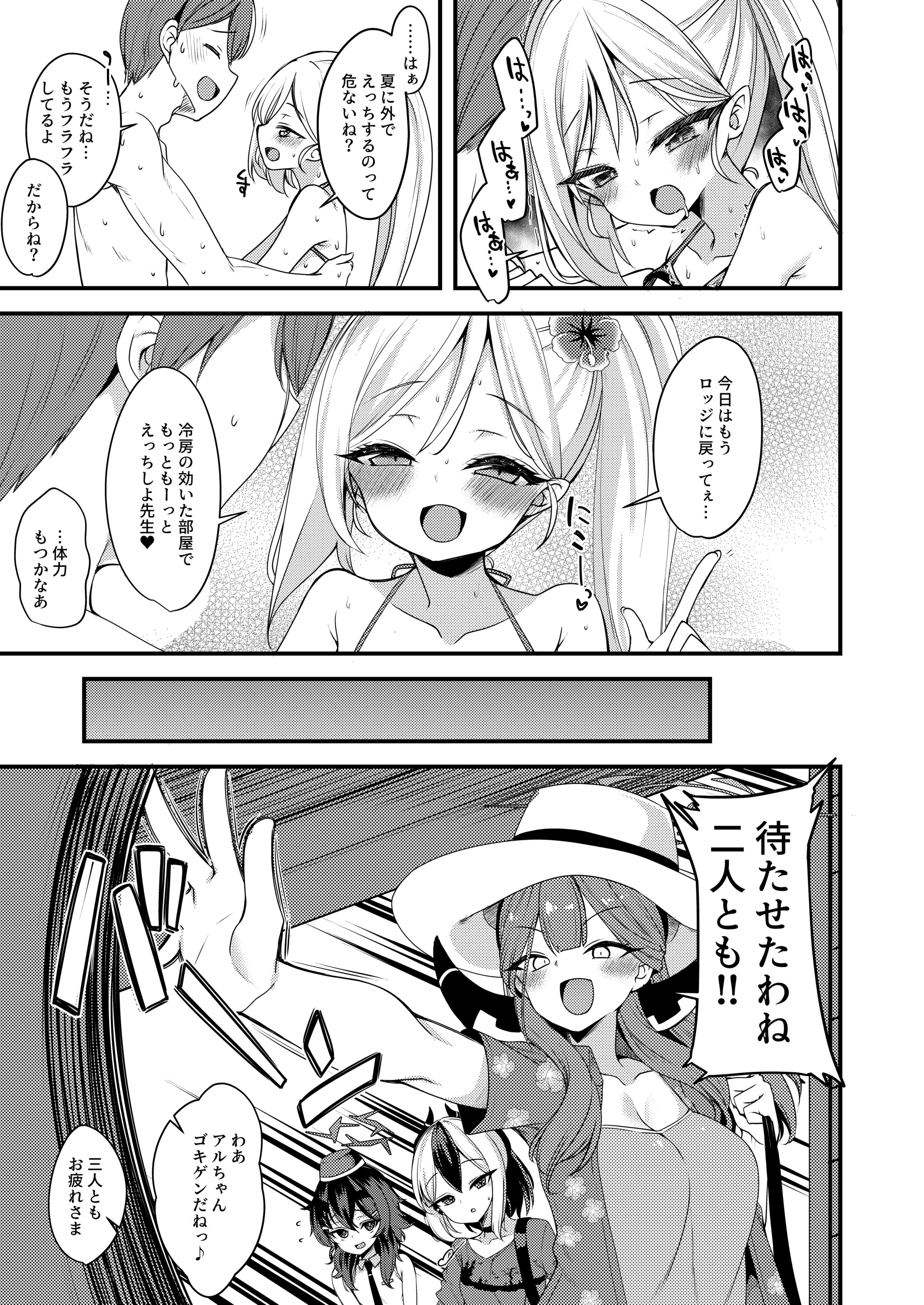 22