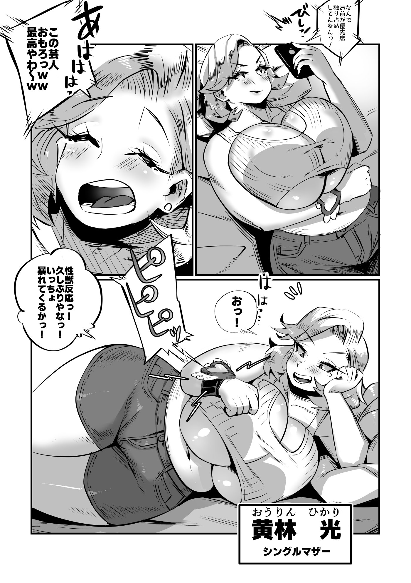 04