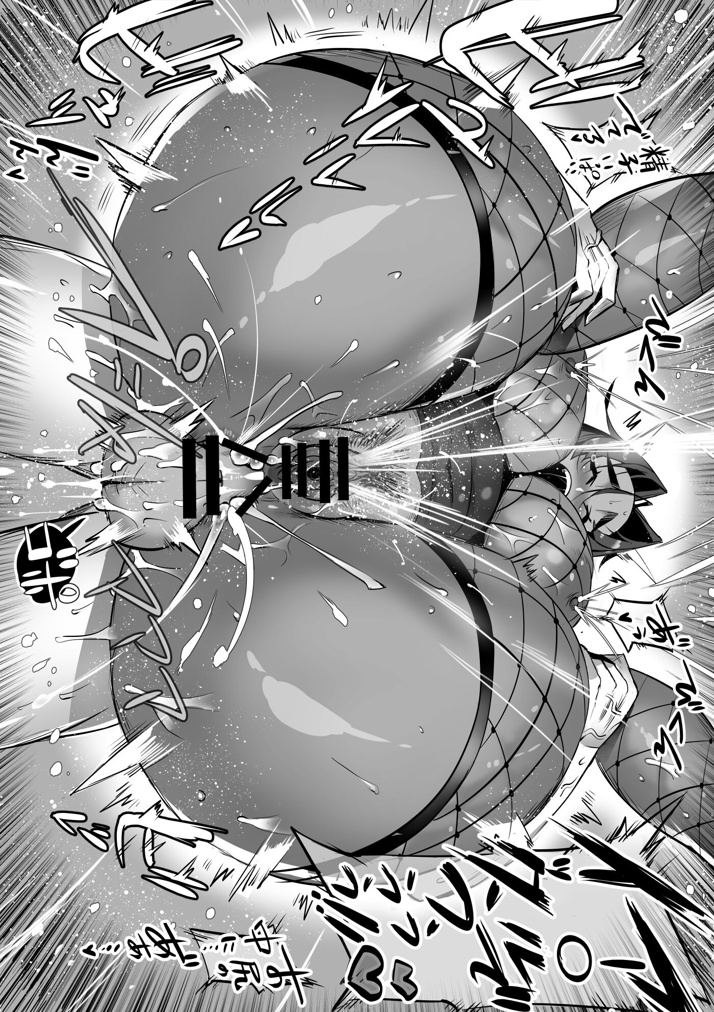 32
