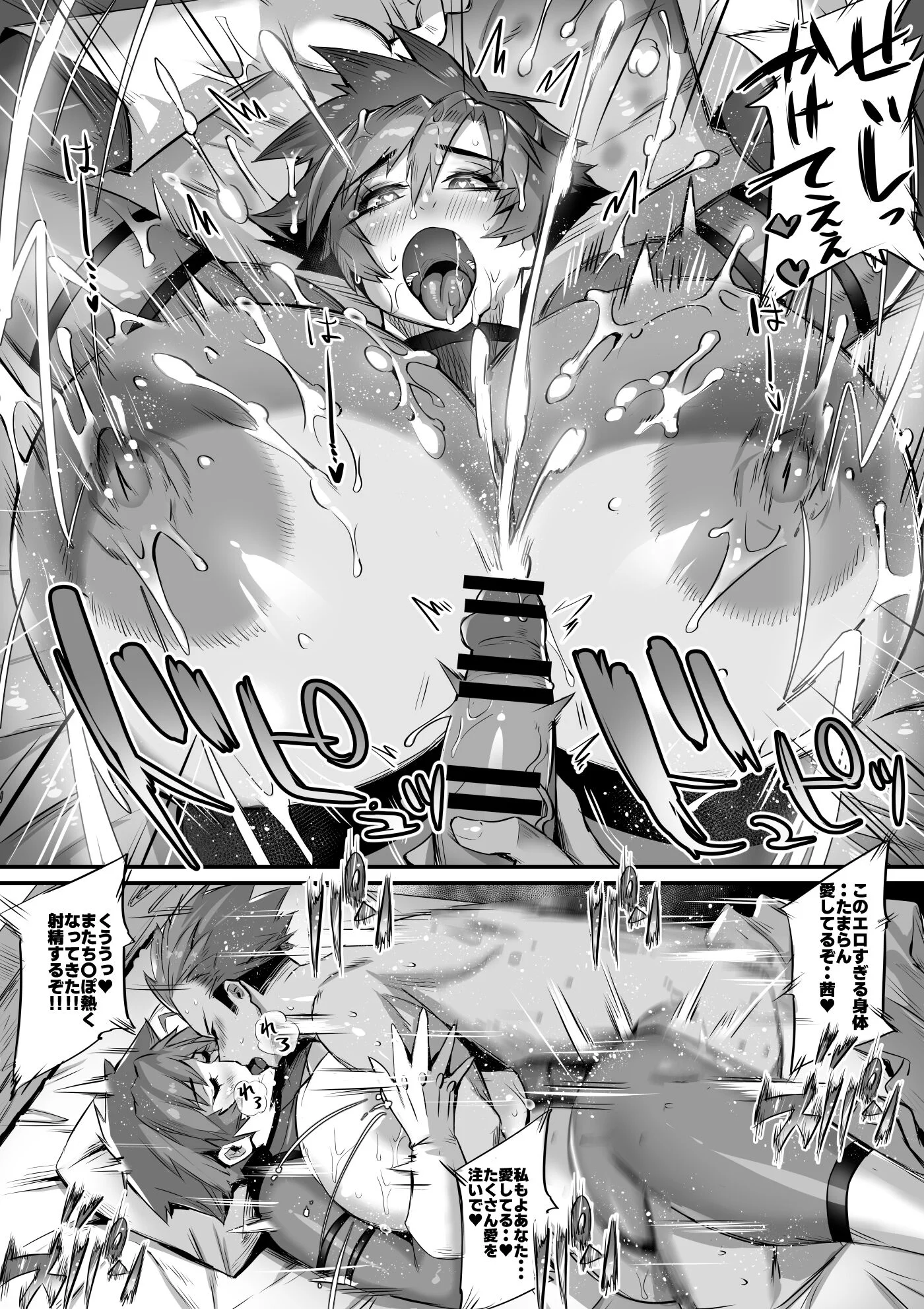 46