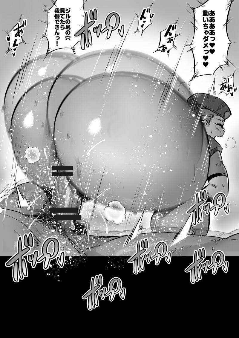 53