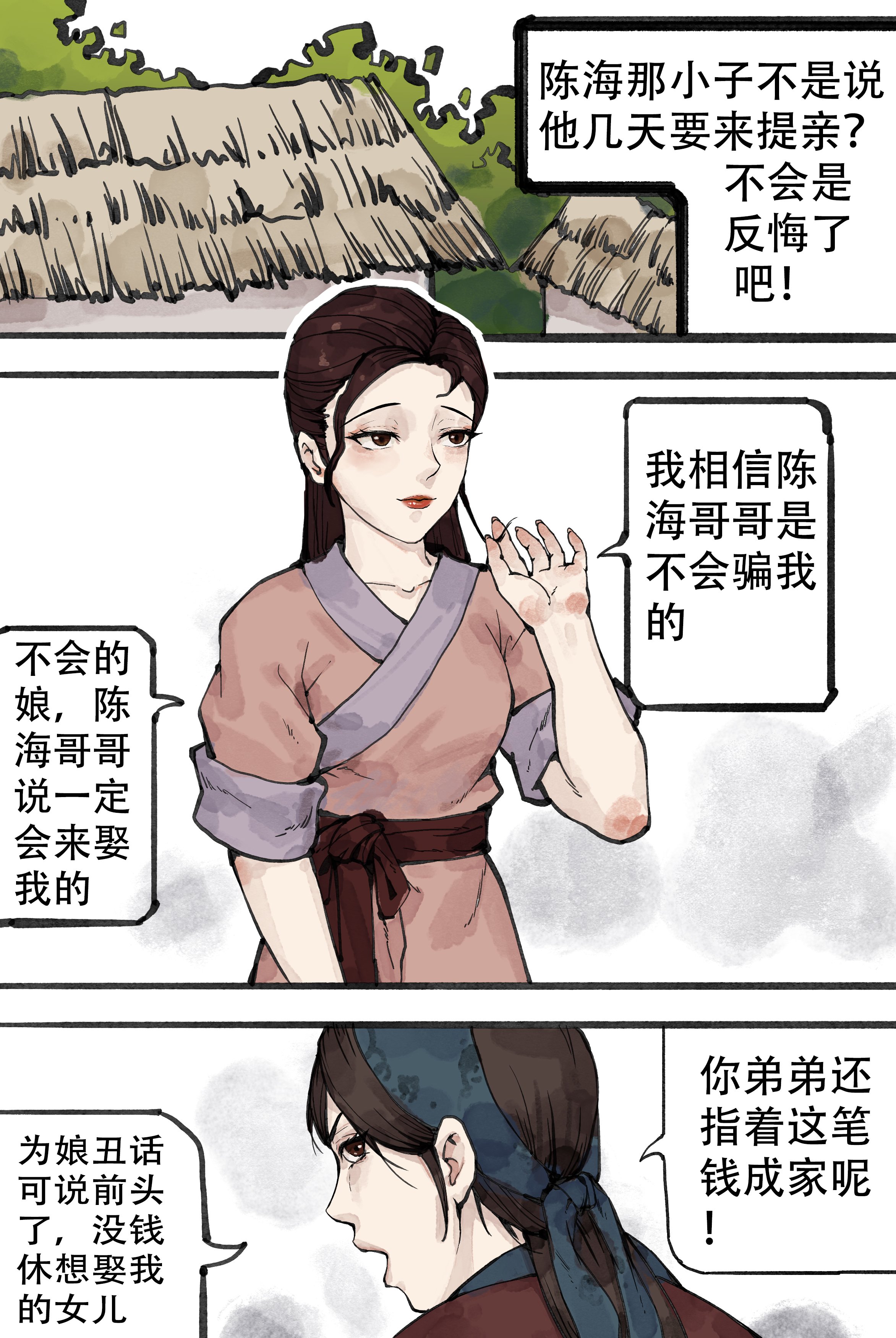 02-02