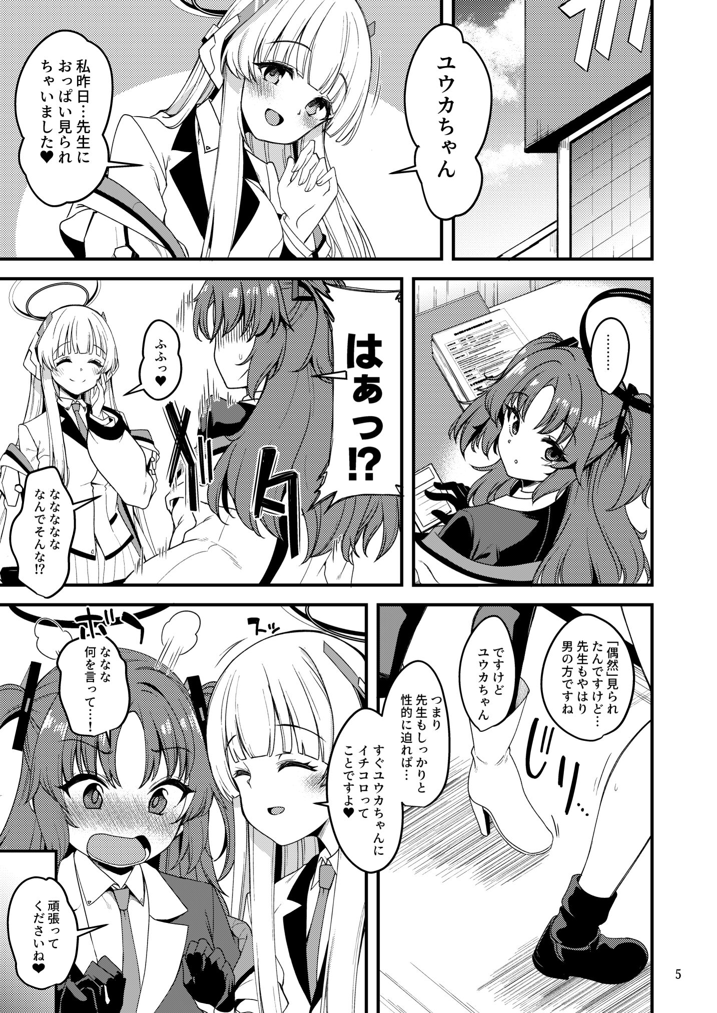 04
