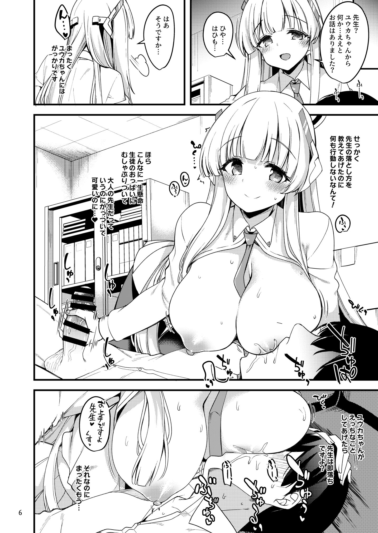 05