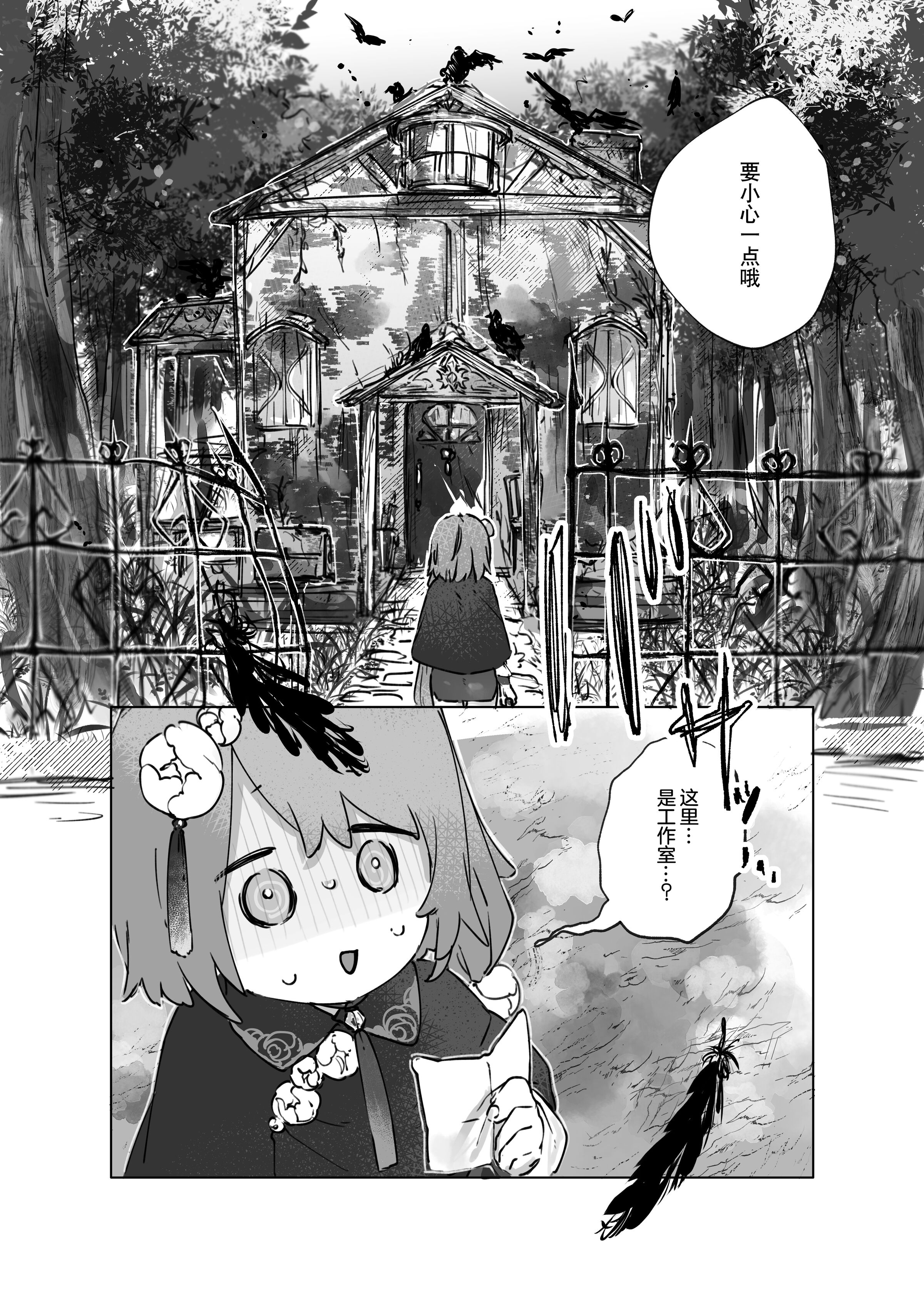 07