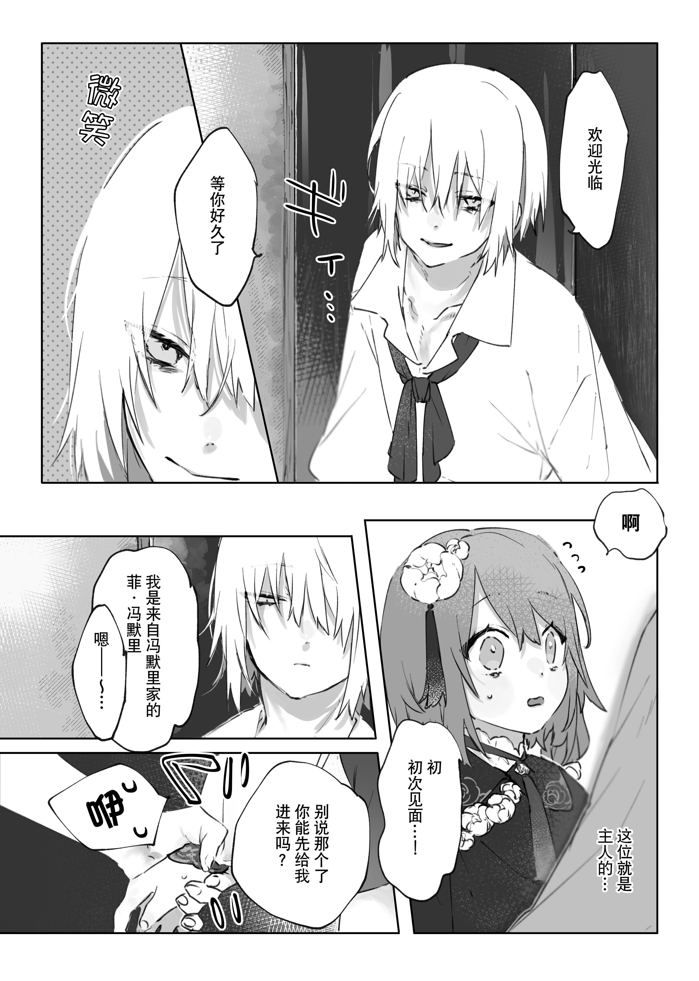 09