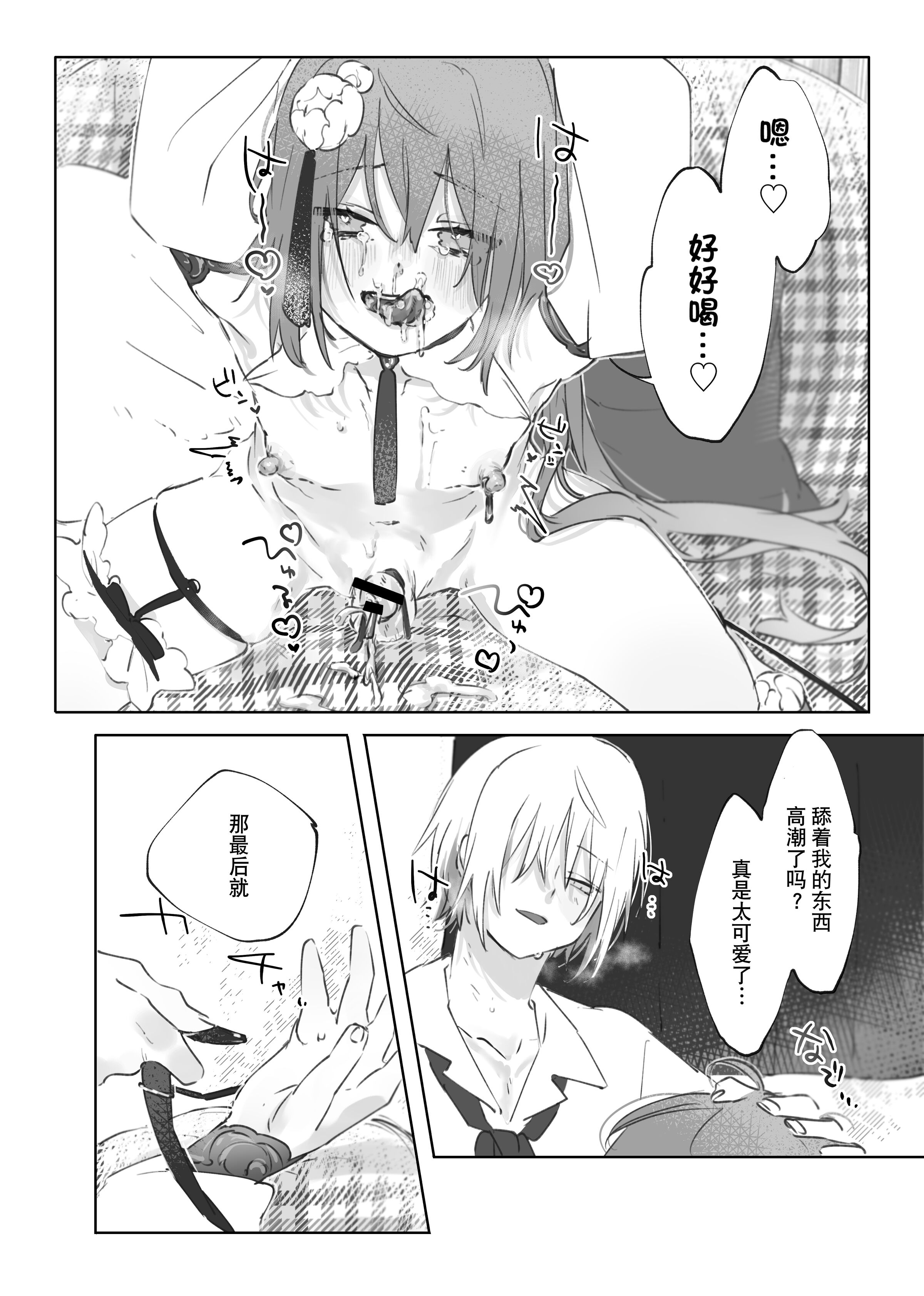 46