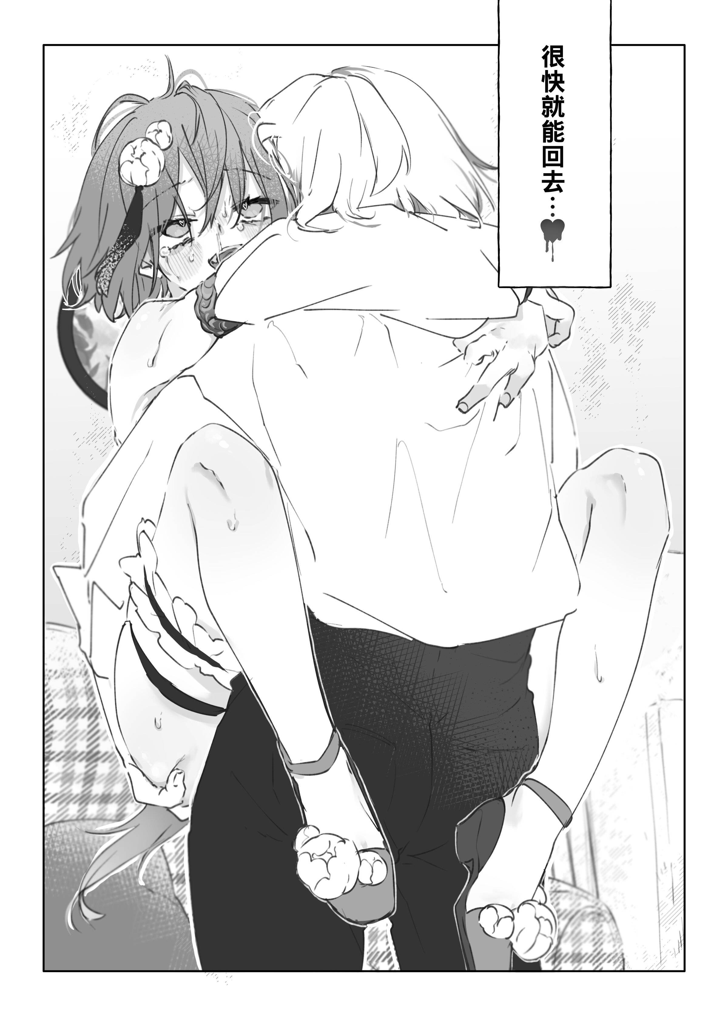 48