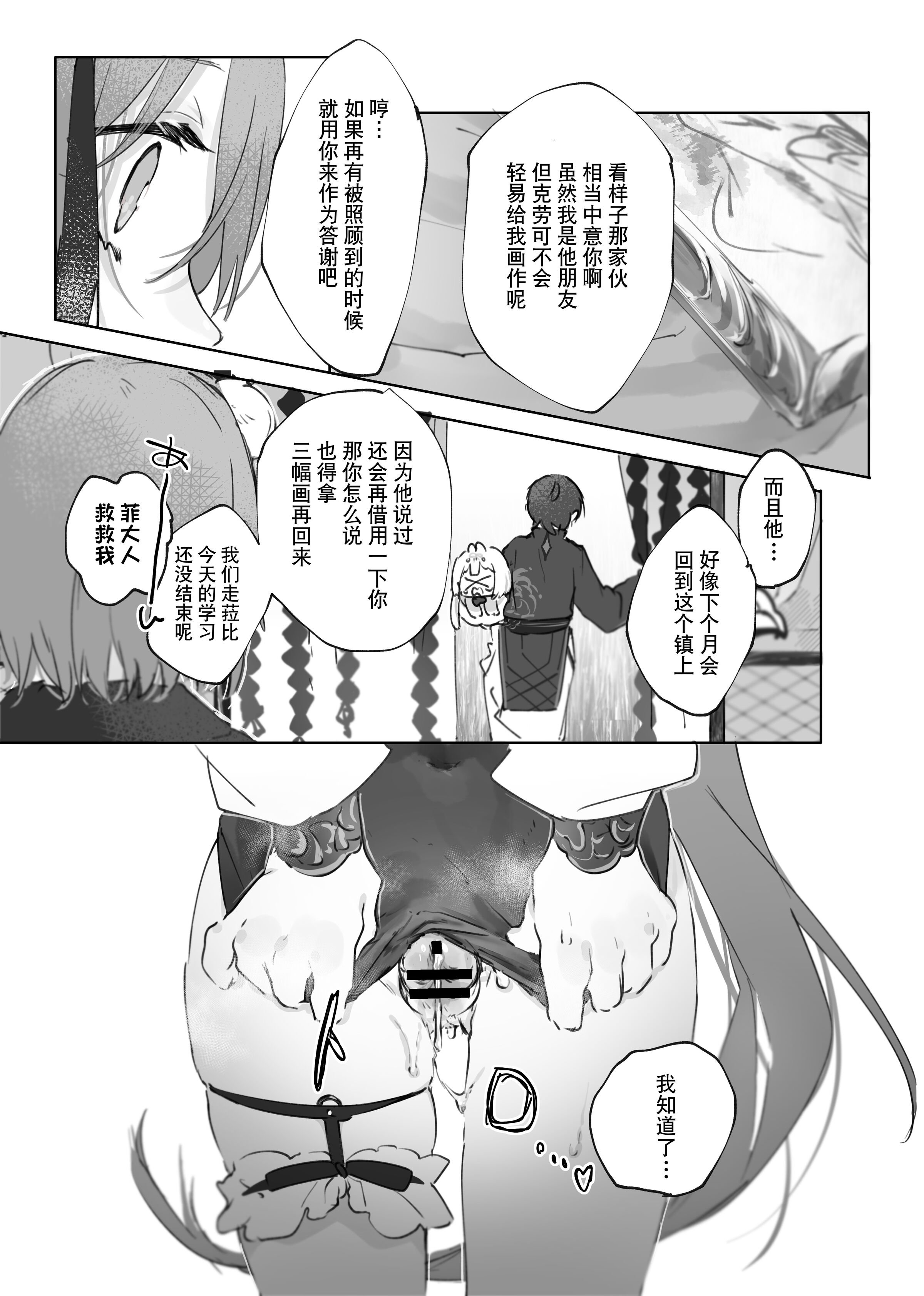 52