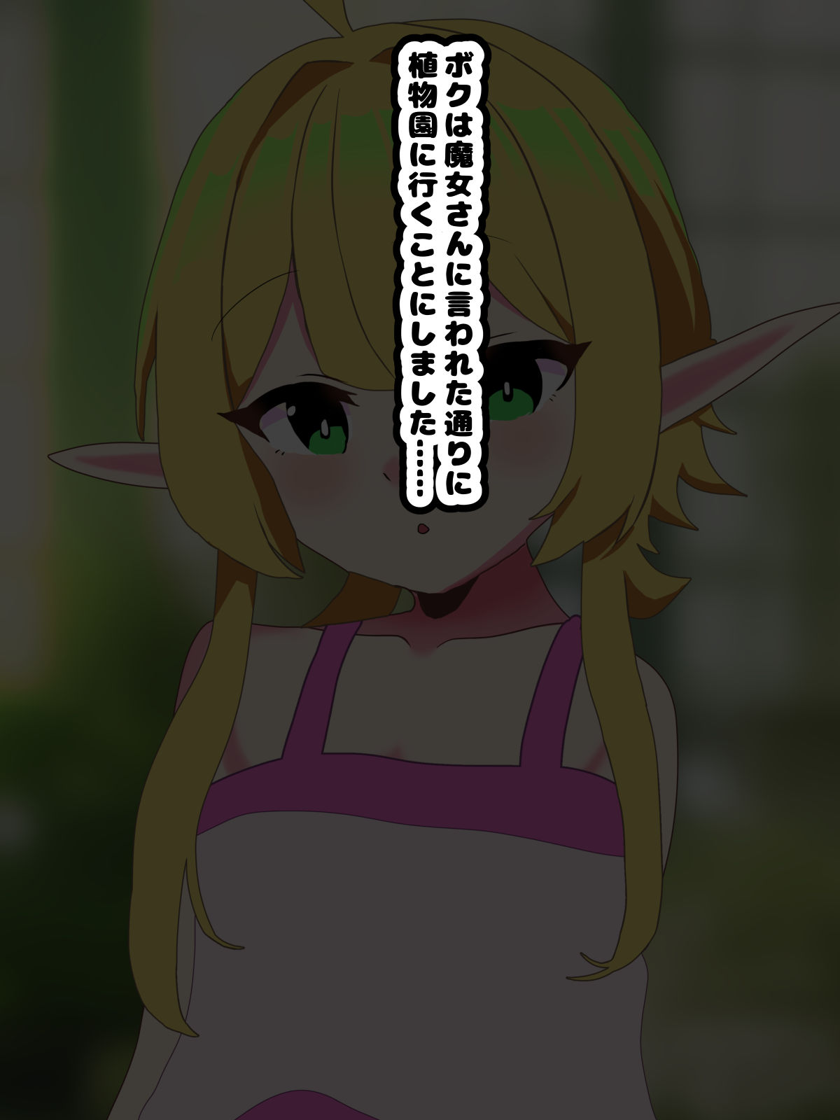057
