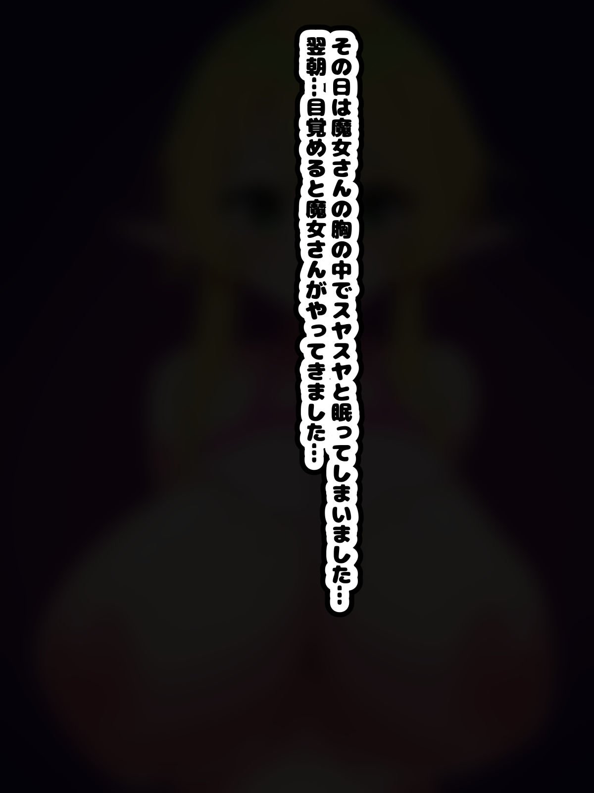 097